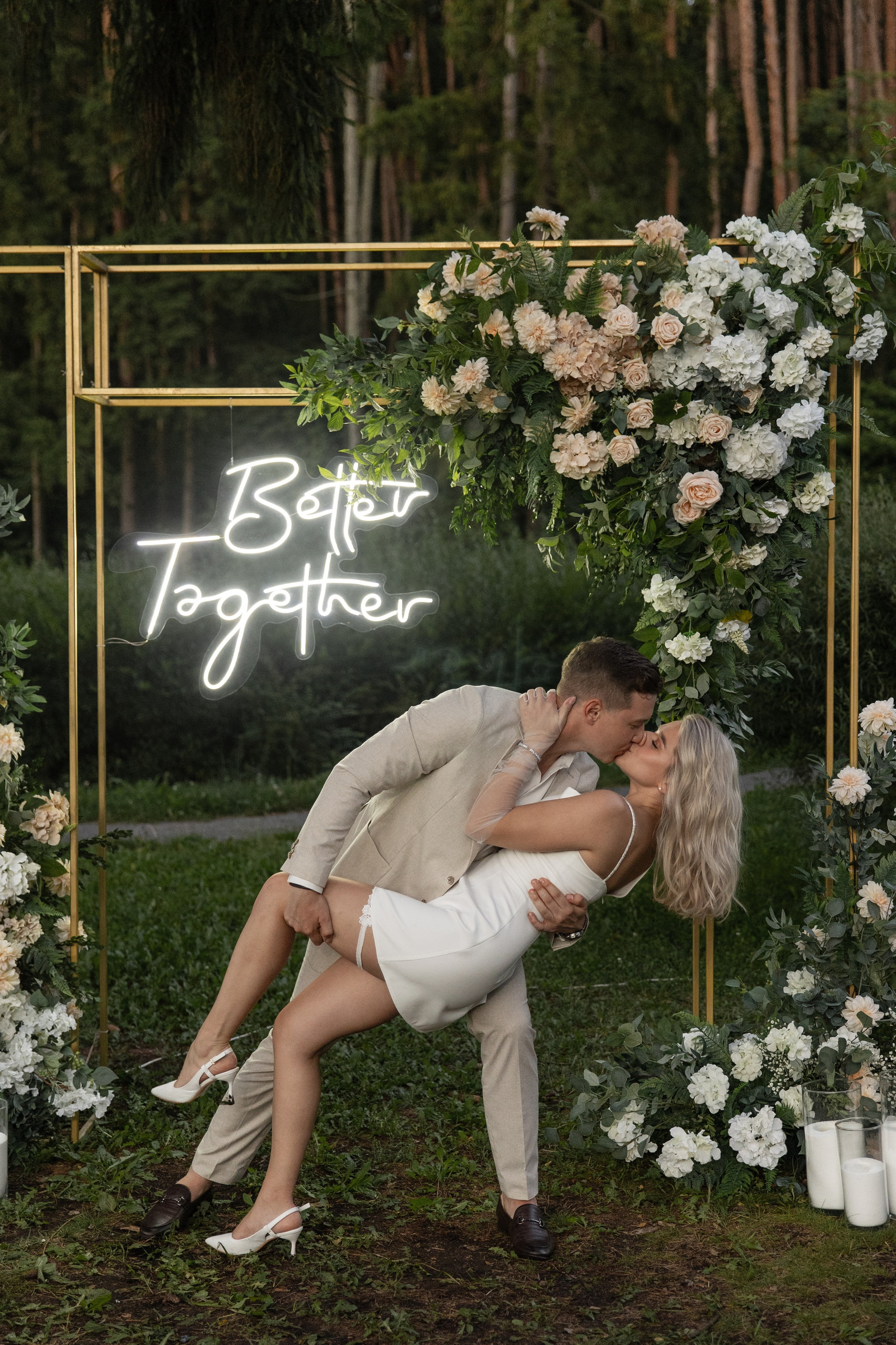 Cherry Candy Love. Свадебный фотограф — Ефимов Сергей