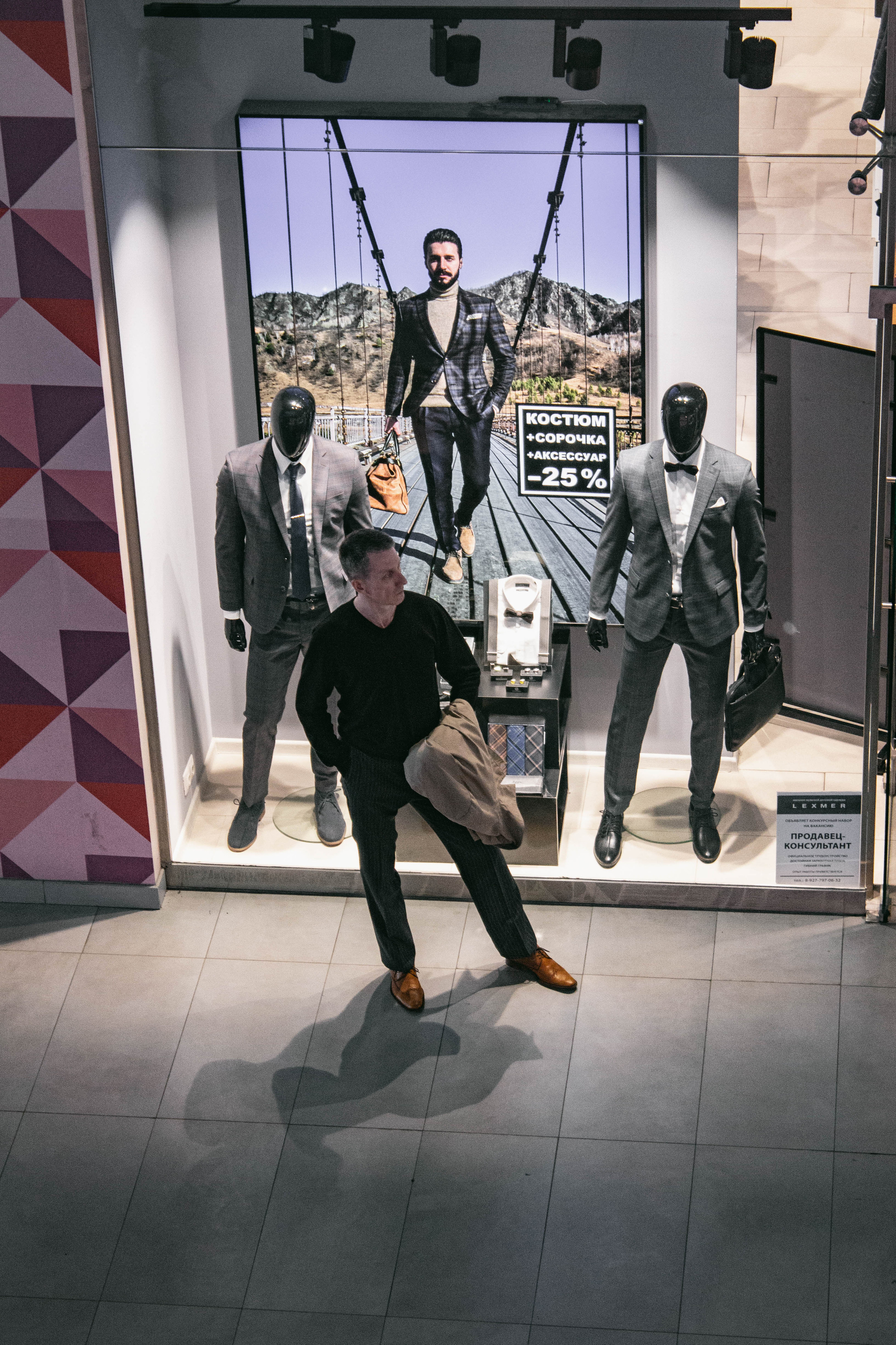 Юрий. Фотограф в Самаре Оксана Крупнова