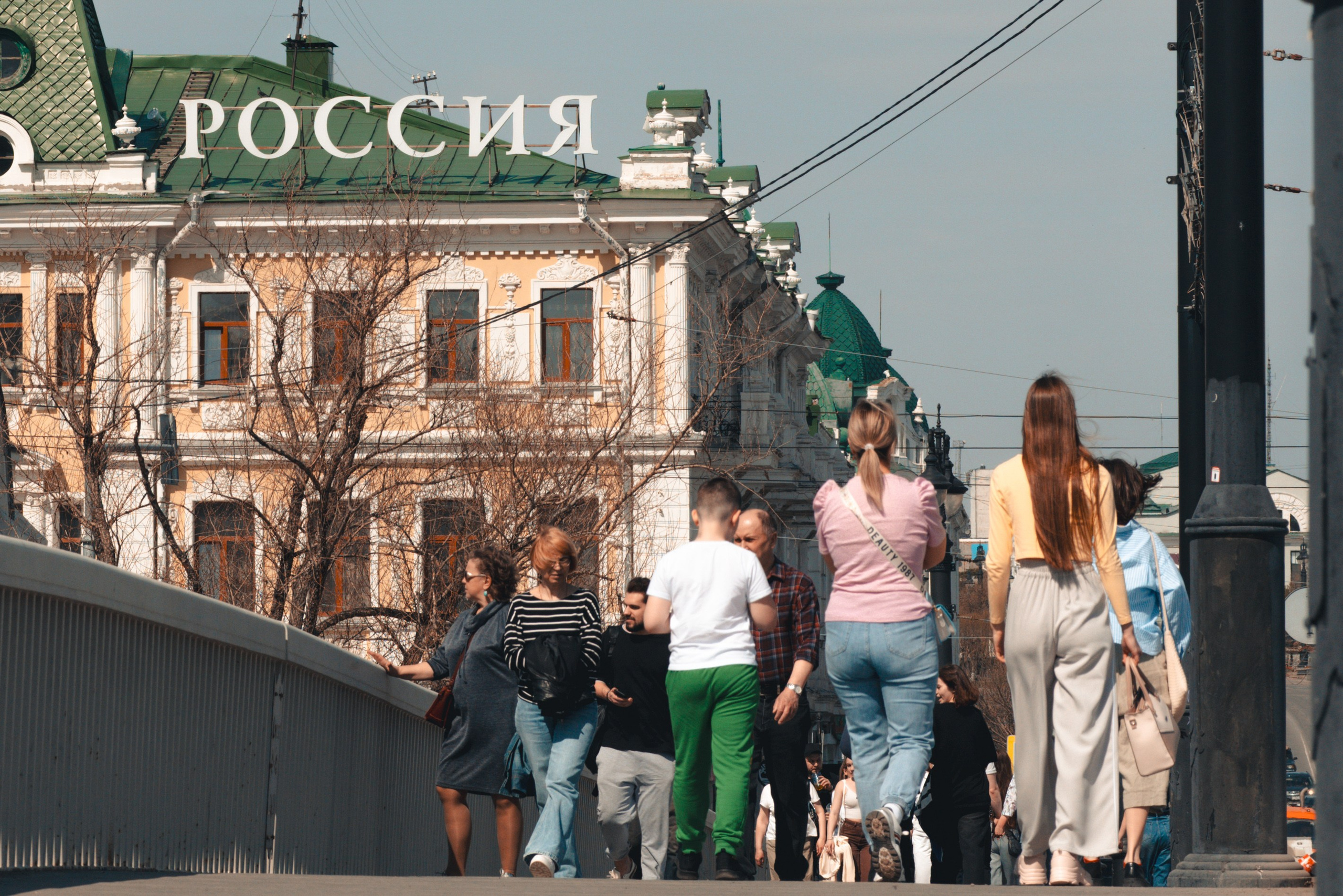 Омск, Май 2024