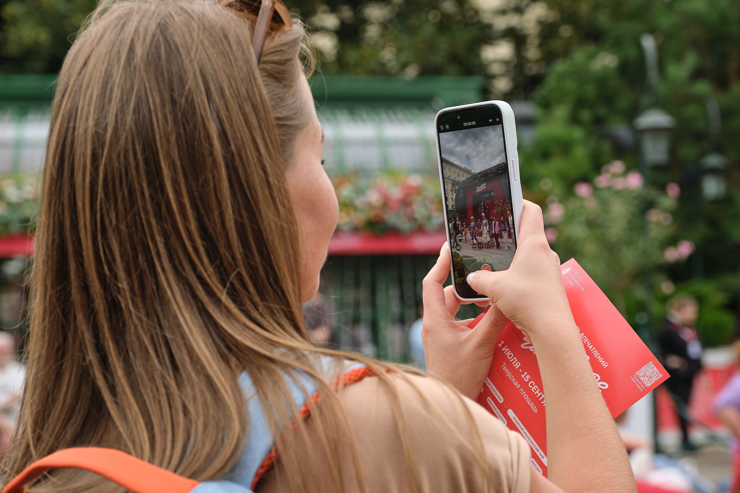 Репортажи для RUSSPASS