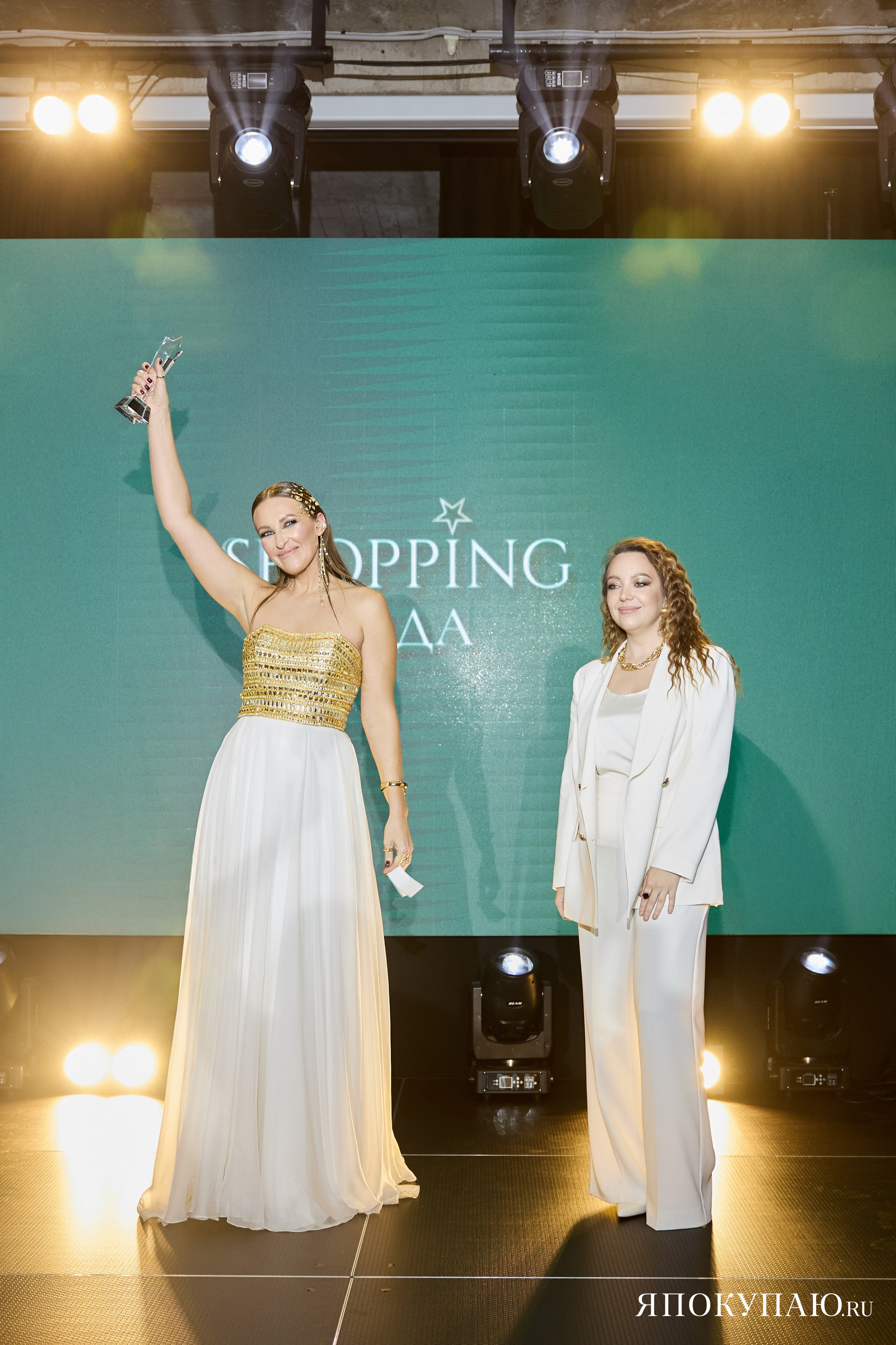 Я ПОКУПАЮ. Фотограф Айвазова Наталья Краснодар