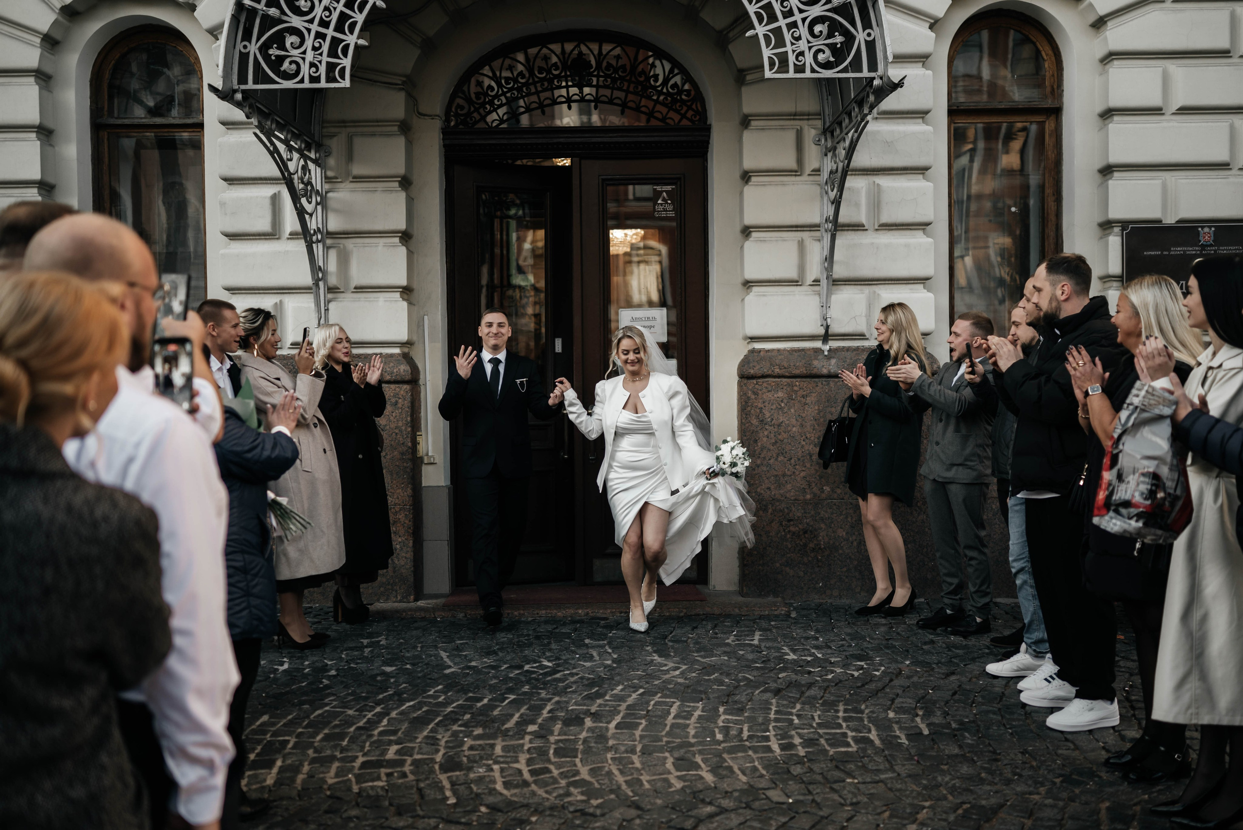 Дмитрий &Елизавета. Главная