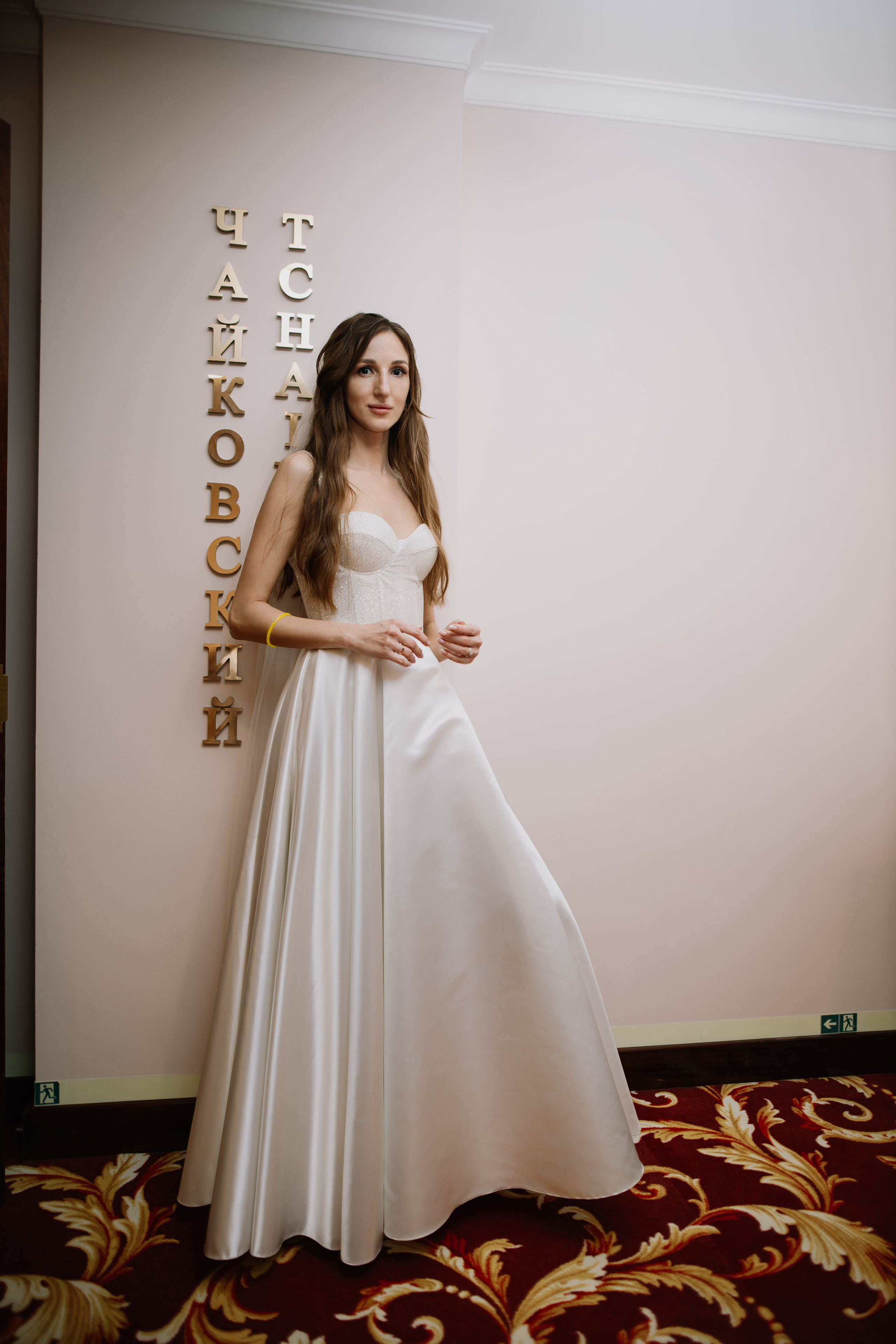 Свадебный банкет ⚜ Татьяны & Алексея ⚜. Свадебный фотограф Михаил Александров