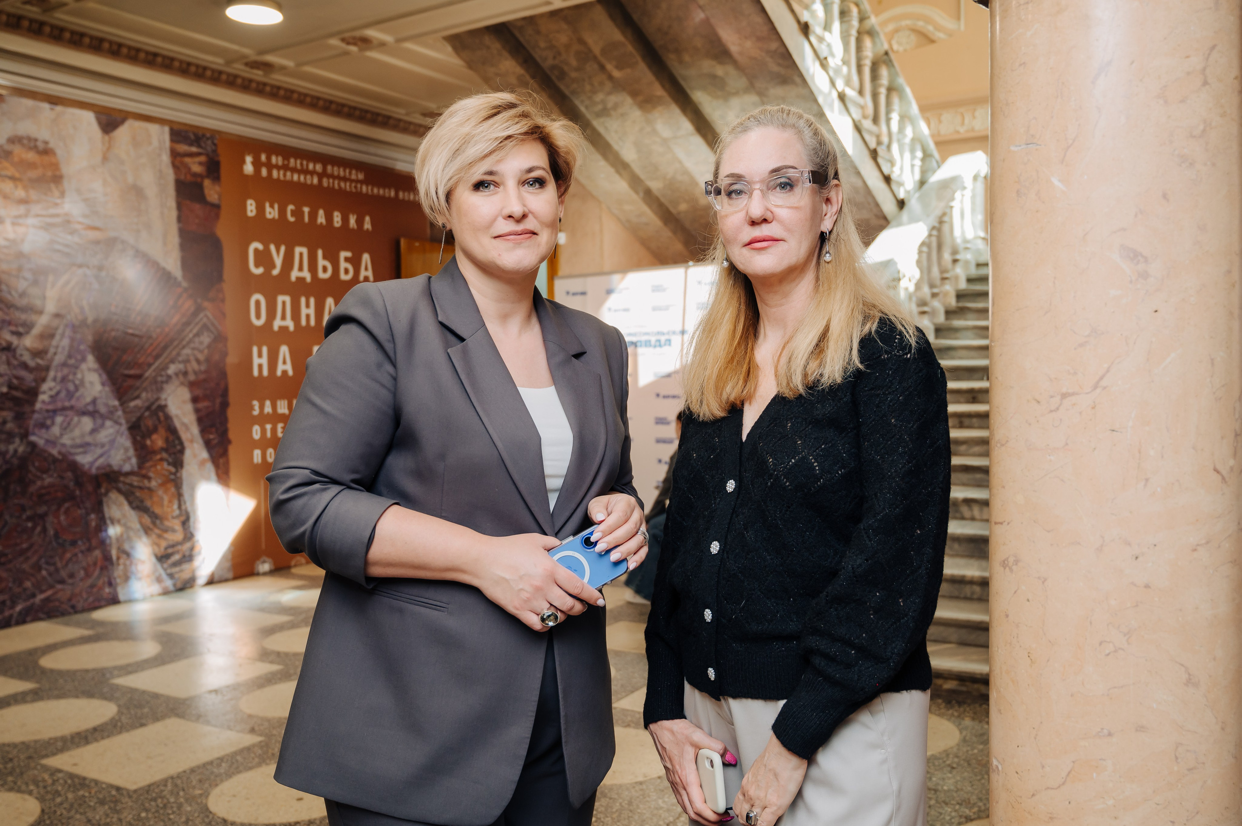 Тайна одной картины. Фотограф Елена Афанасьева