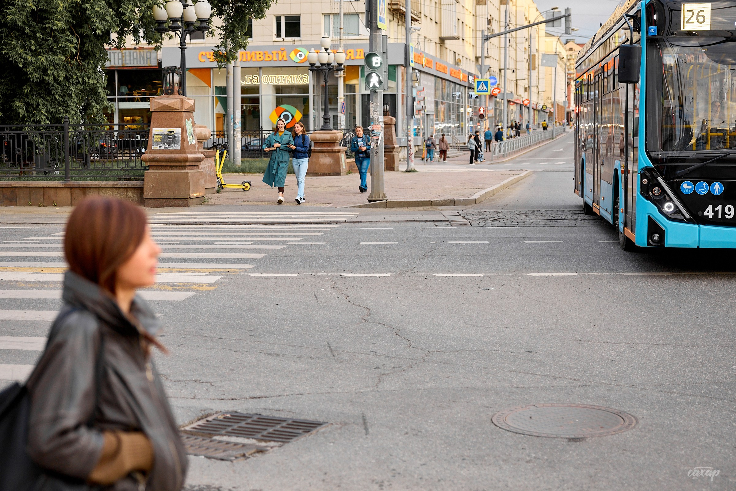 Не чай с Сахаром, а фото прогулка! 26.06.2024. Профессиональный фотограф в Екатеринбурге Юра Сахар