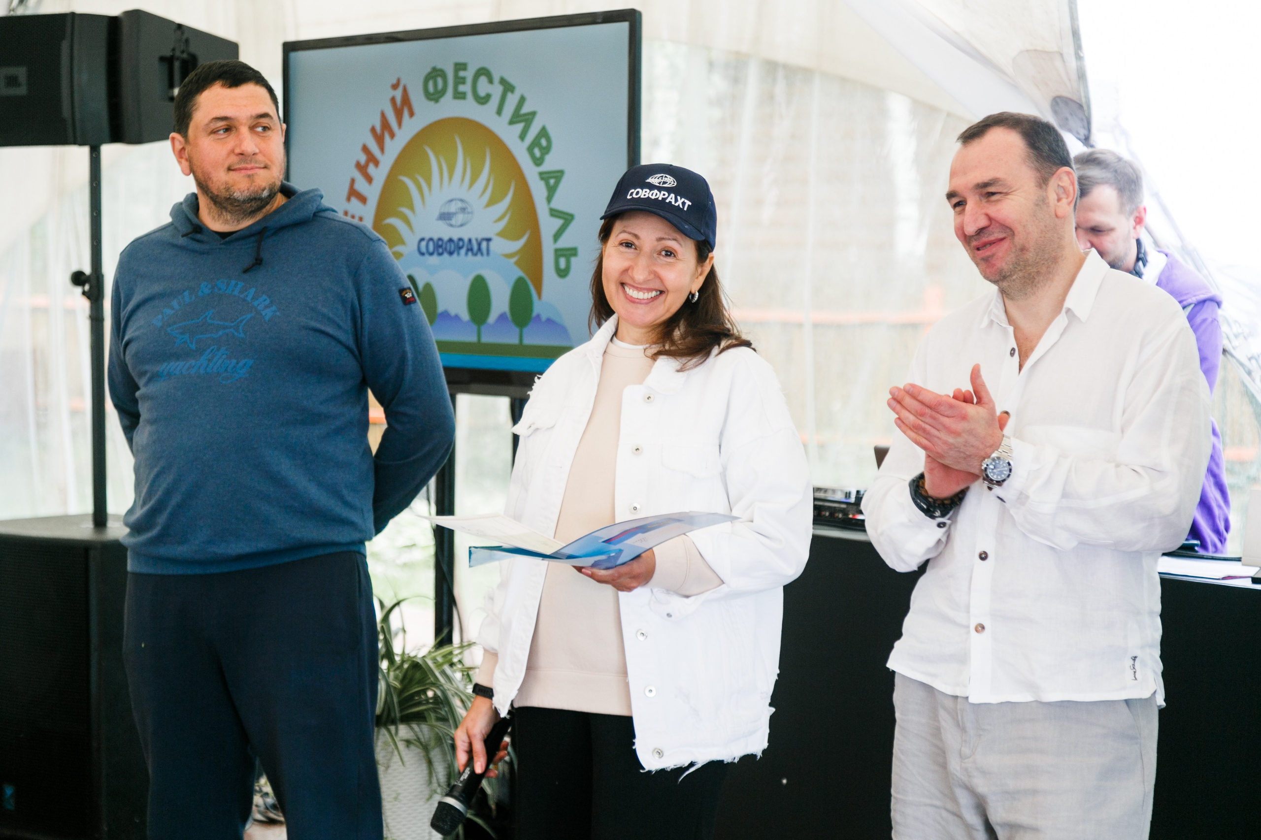 Фотосъемка корпоратива для компании Совфрахт. Репортажный фотограф Борис Геер