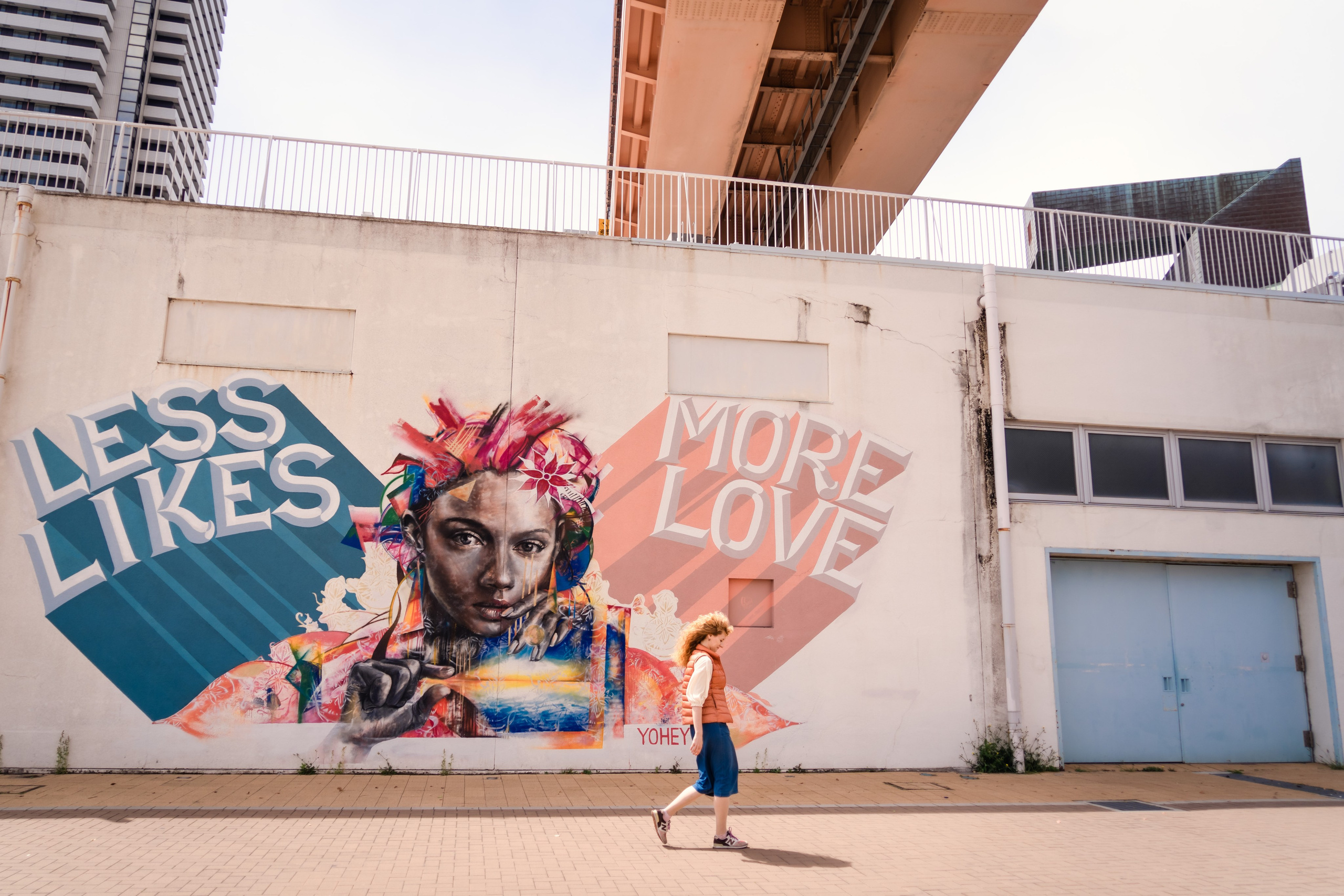 Настя. Портретный фотограф в Томске Наташа Барова