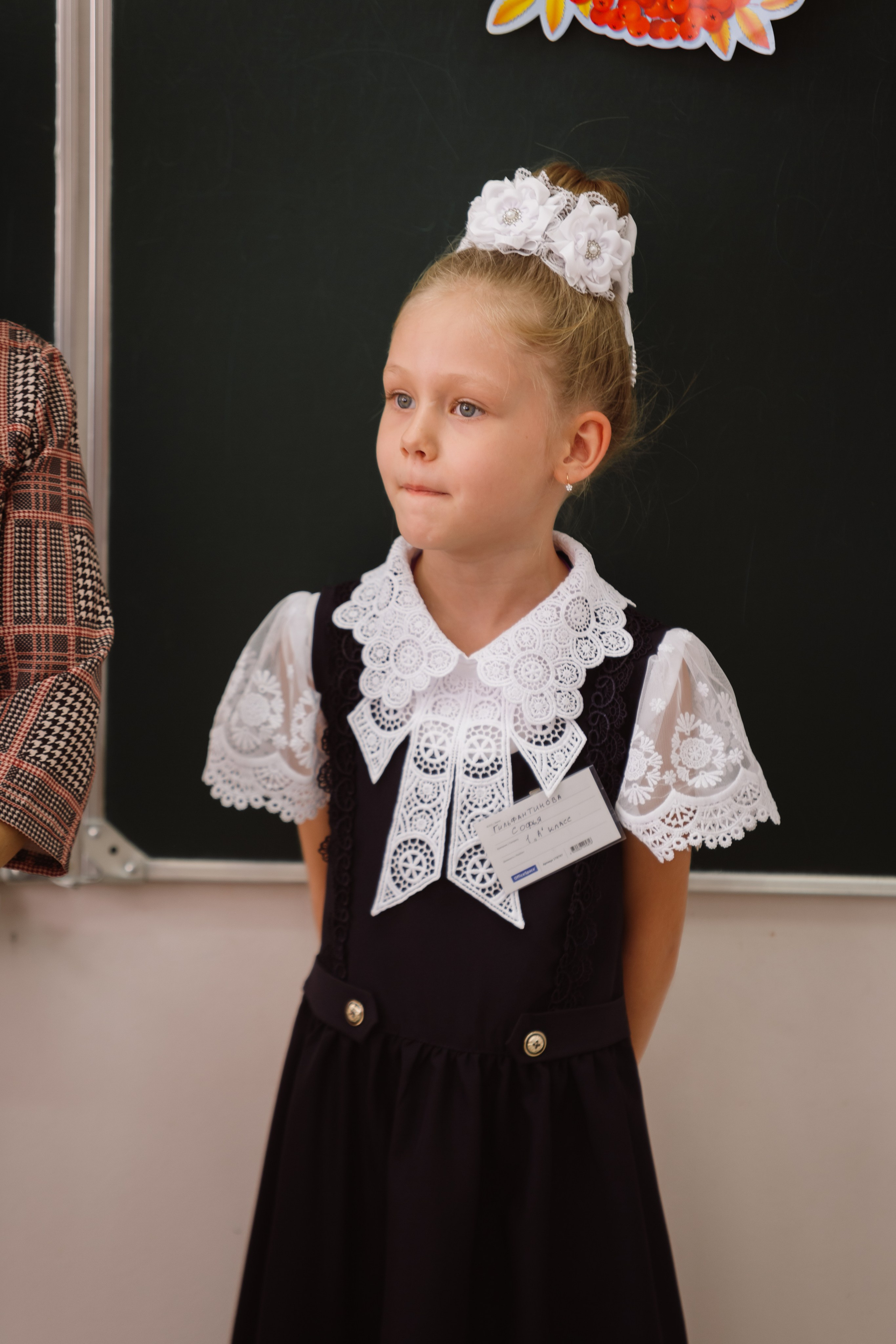 1-е сентября. Профессиональный фотограф Надежда Антонова