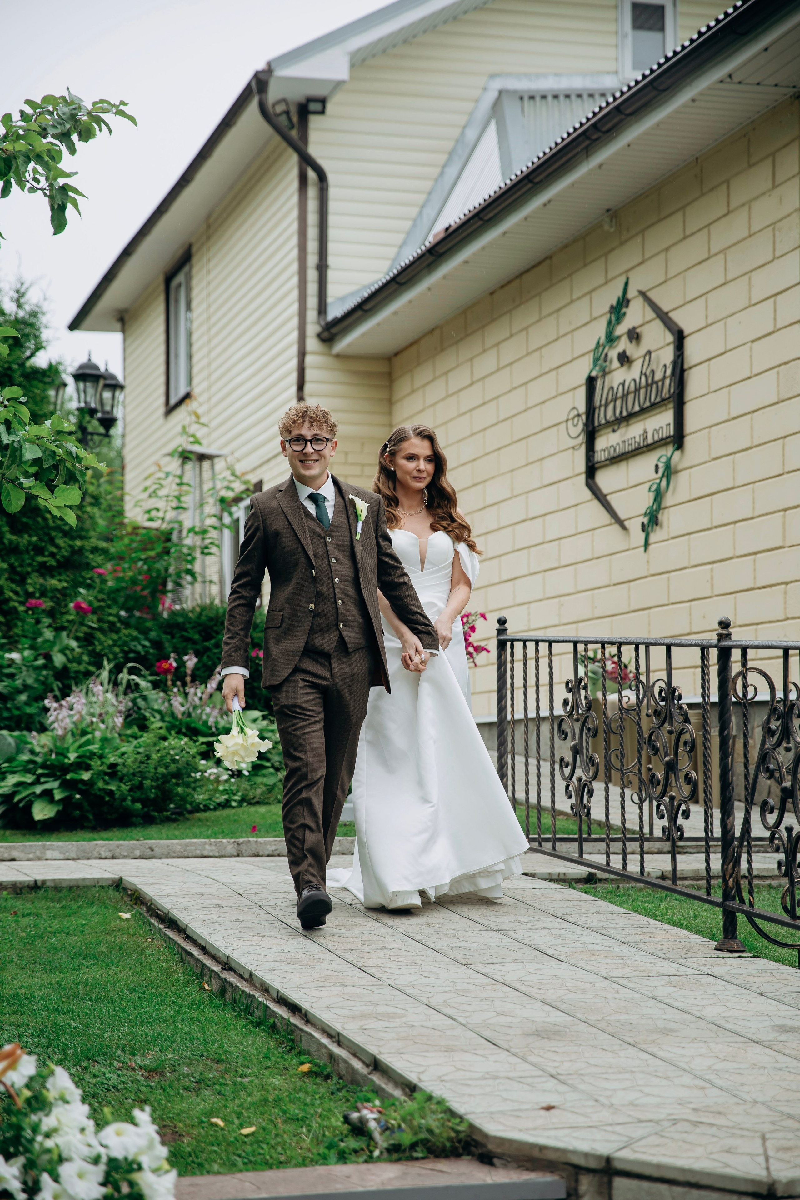 Анна&Дмитрий. Фотограф Алина Любимова г. Пермь