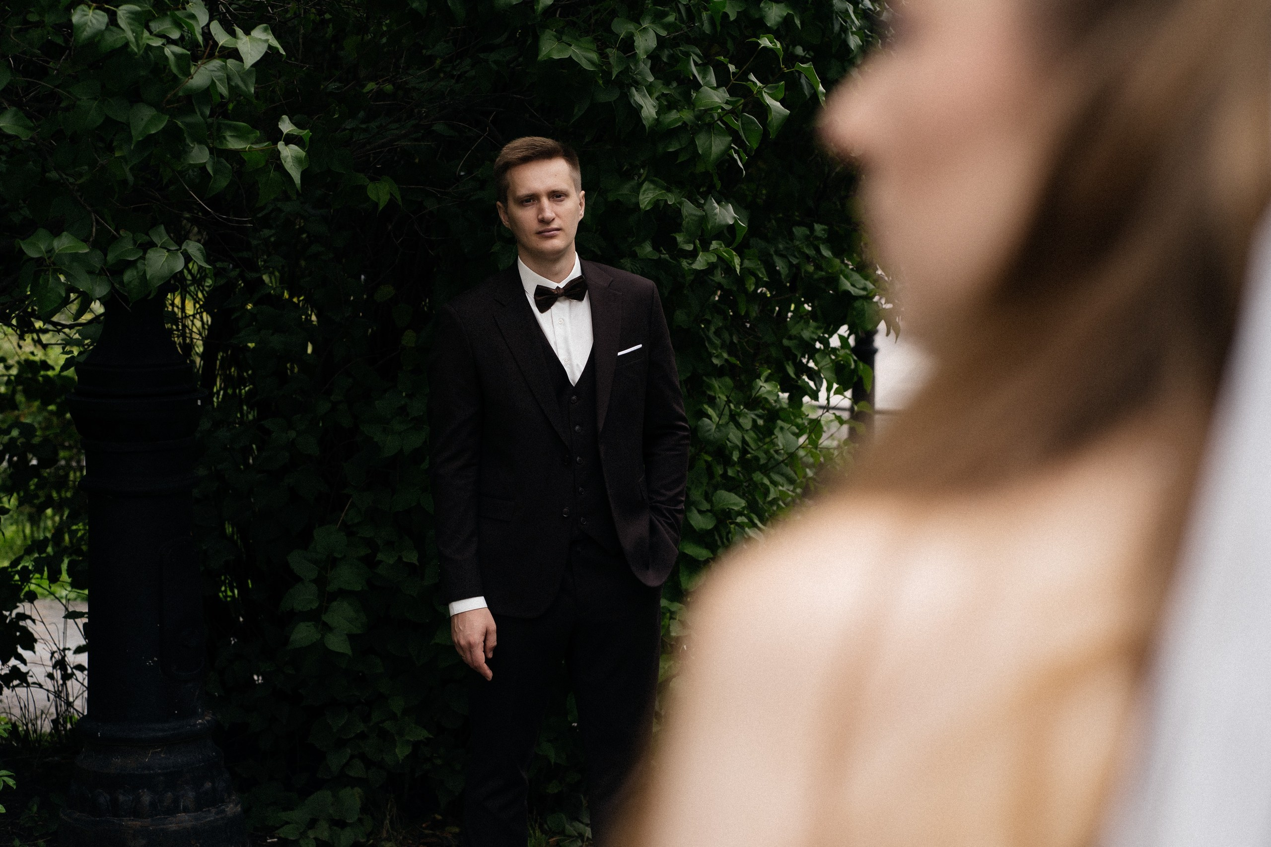 Яна и Сергей. Главная