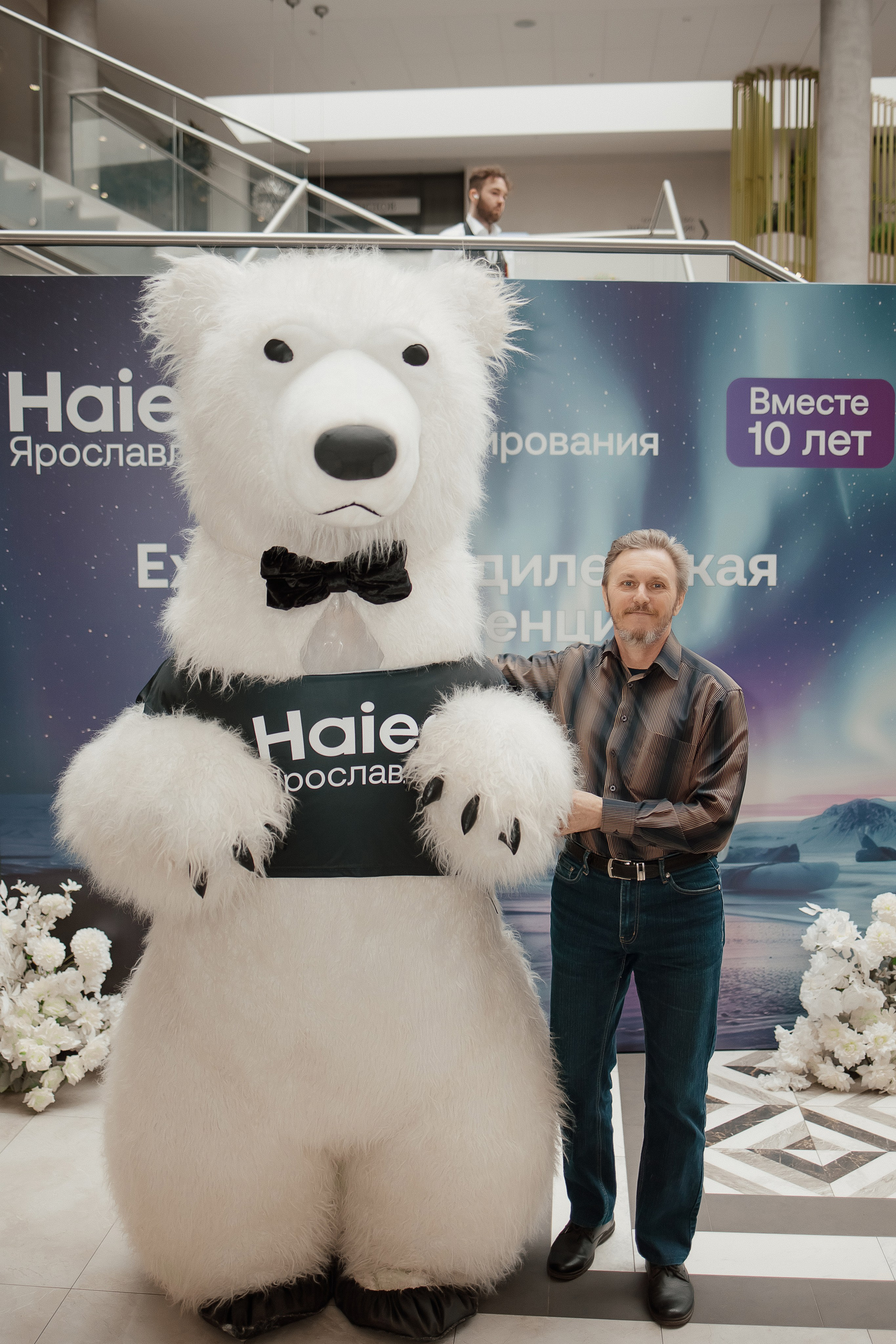 Haier. Свадебный фотограф