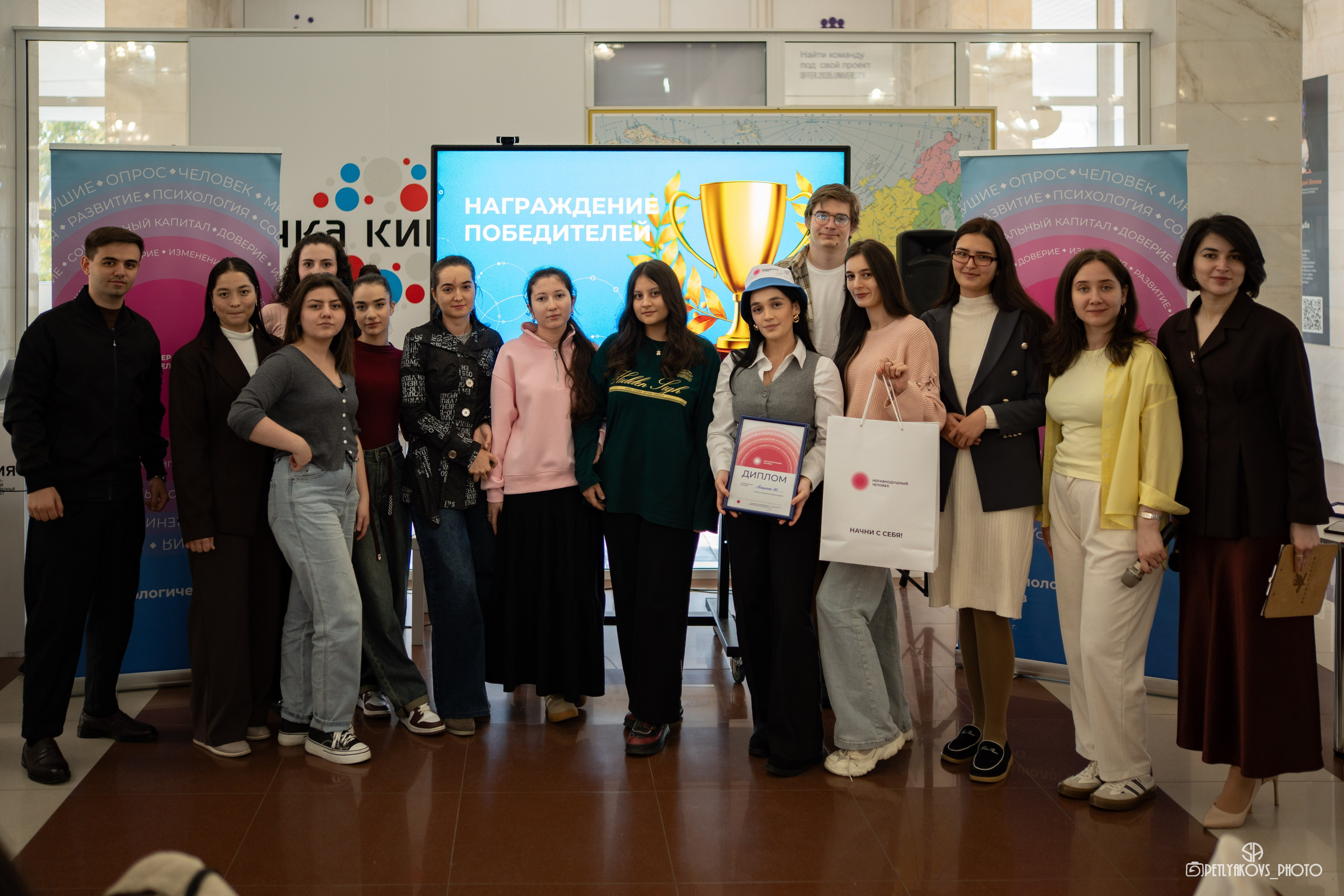 Квиз от платформы «Неравнодушные люди». Фотограф, видеограф Пятигорск, Ставрополь, Ессентуки, Petlyakovs_photo