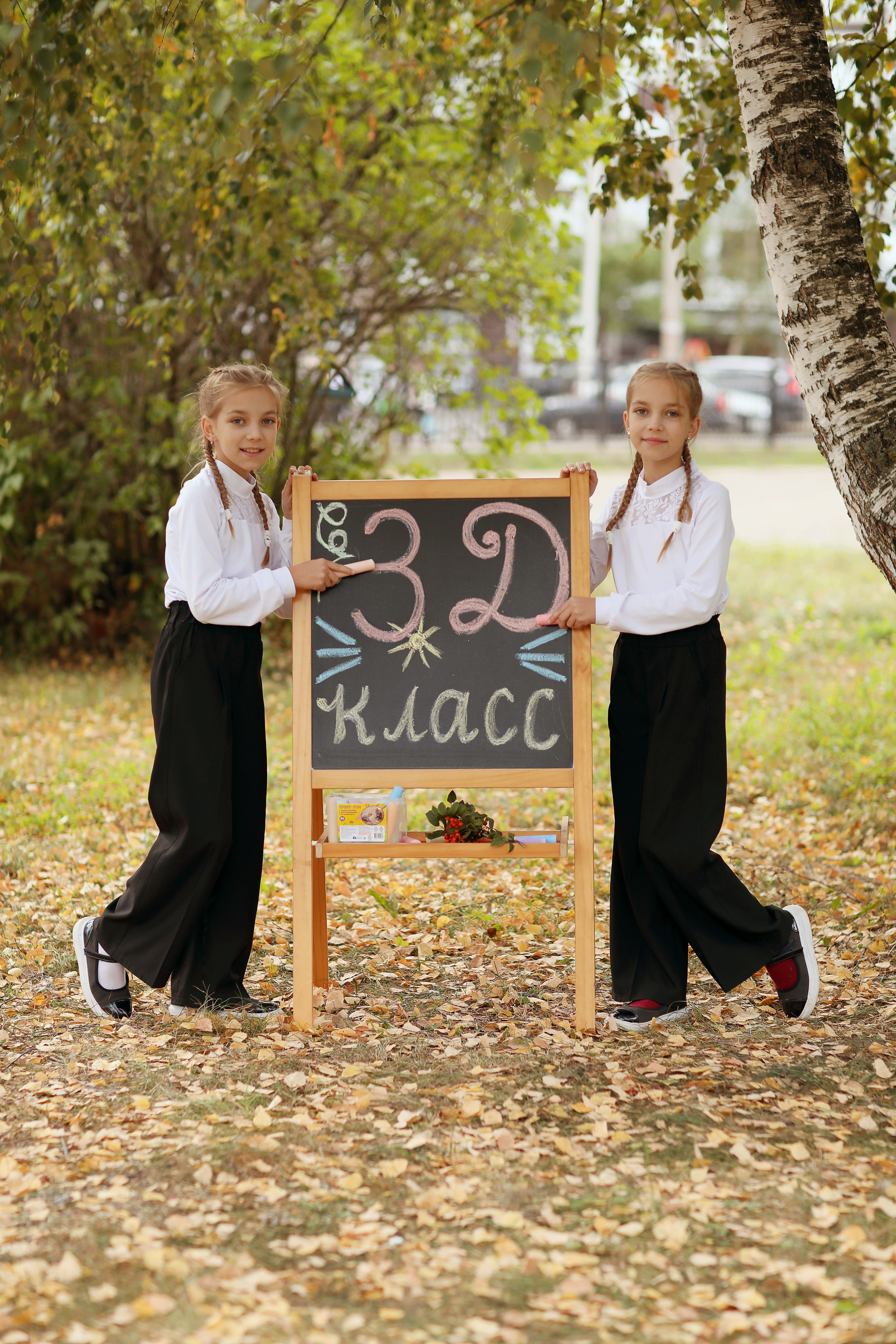 3 класс. Фотограф в Ярославле Егорычева Екатерина