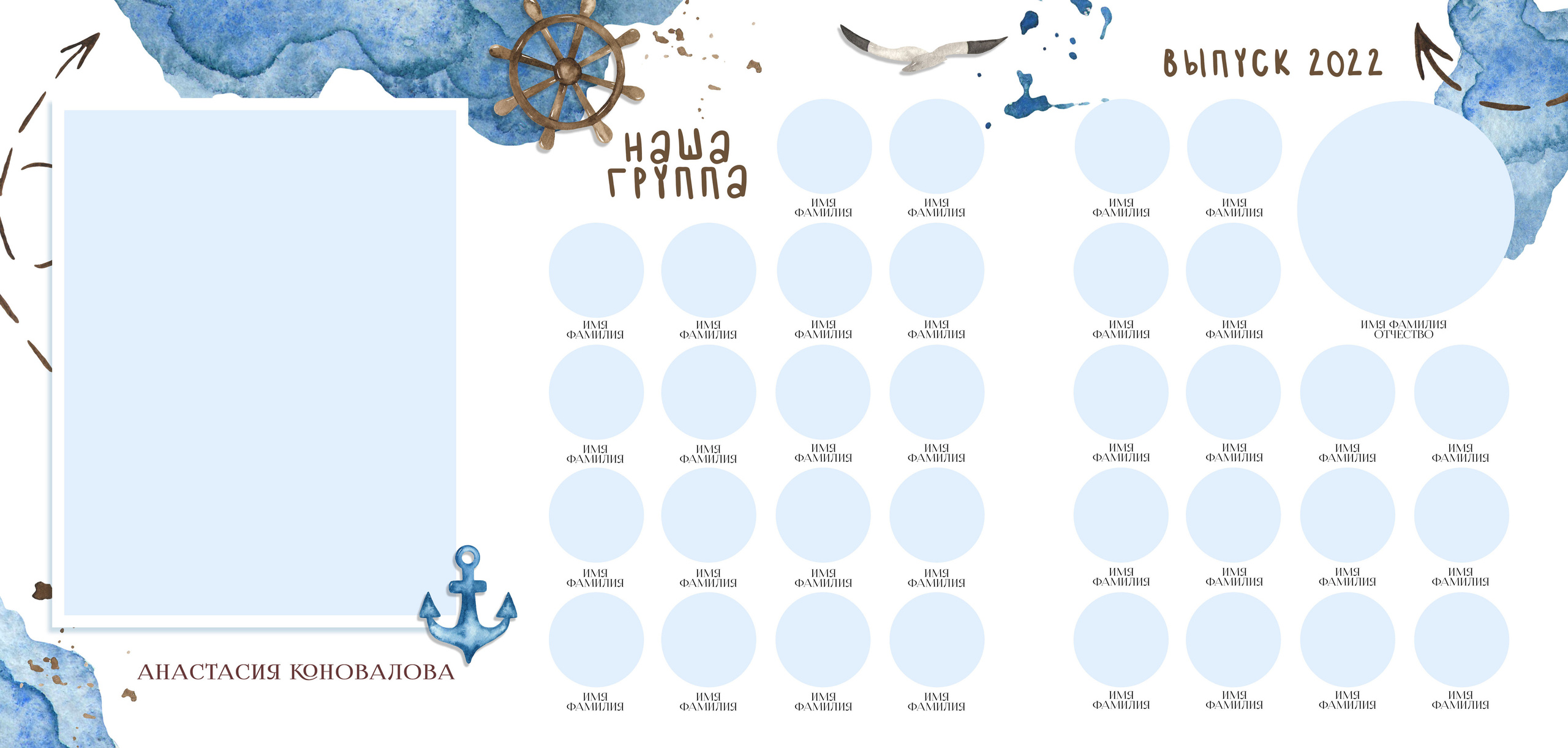 Маяк. Фотограф Белебей Абзалетдинов Артур