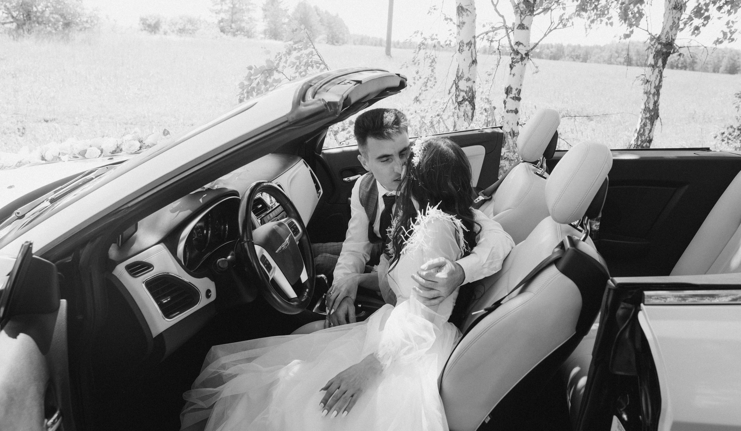 Ксения и Дмитрий. Фотограф Белебей Абзалетдинов Артур