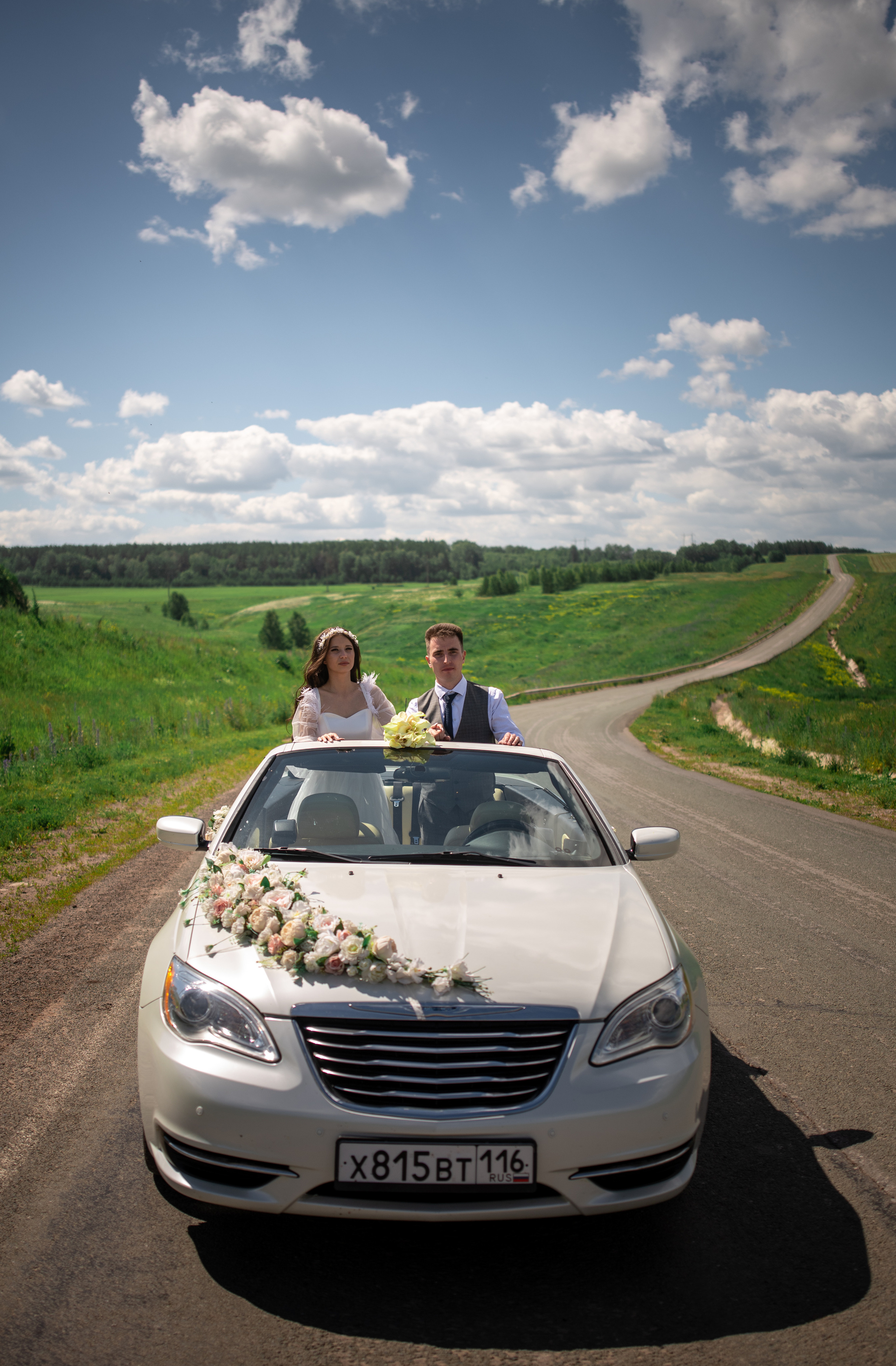 Ксения и Дмитрий. Фотограф Белебей Абзалетдинов Артур