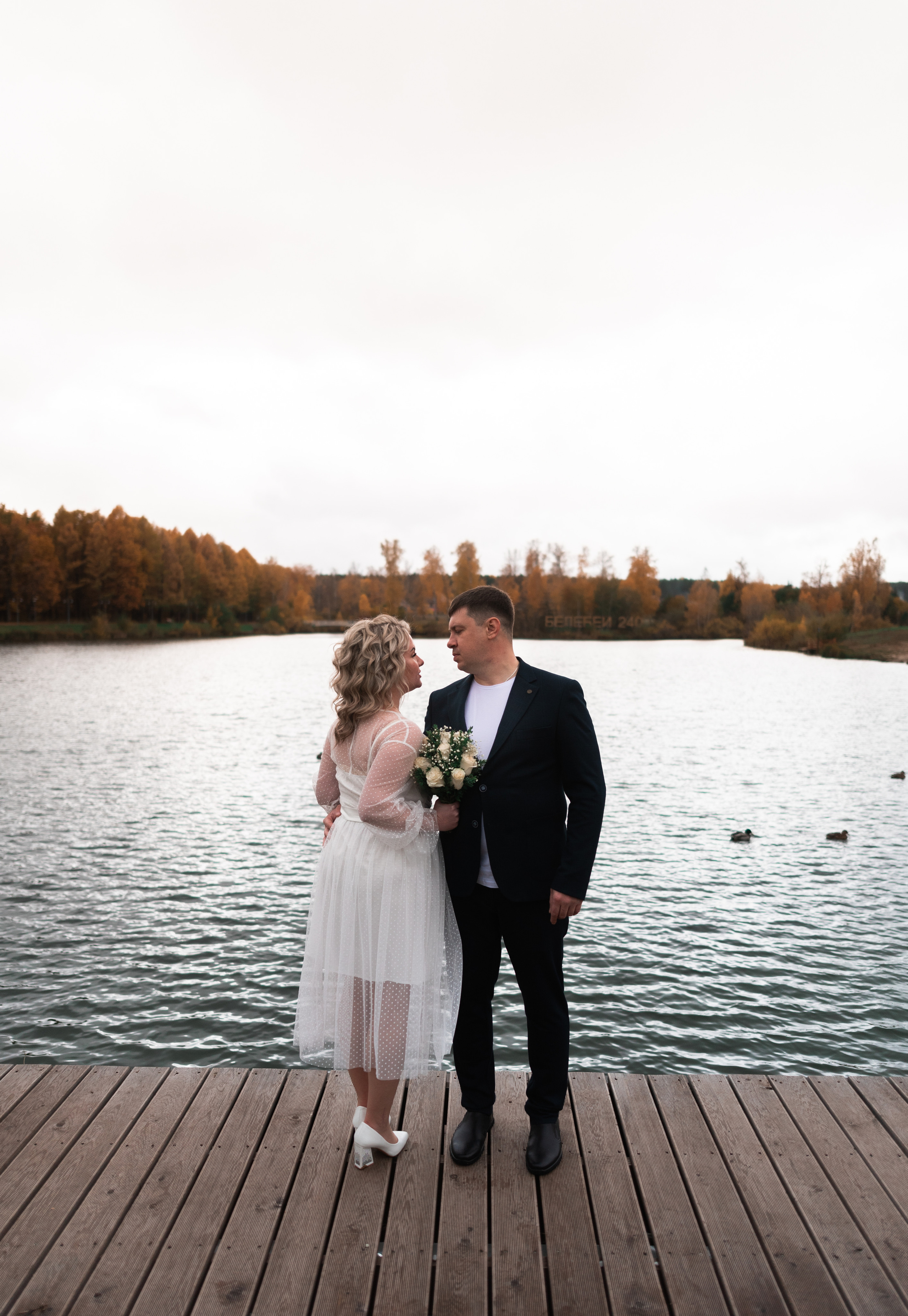 Юлия и Кирилл. Фотограф Белебей Абзалетдинов Артур