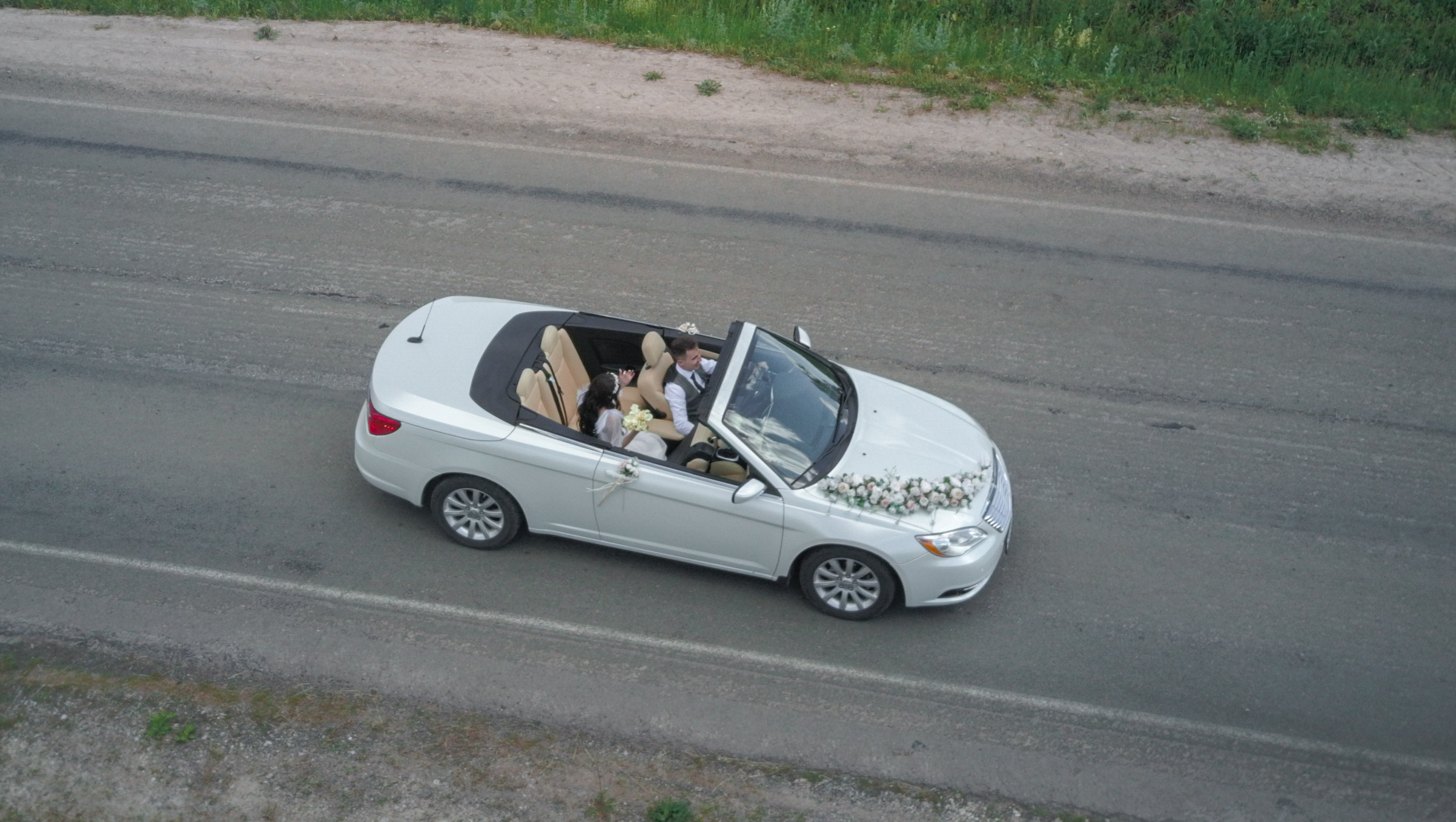 Ксения и Дмитрий. Фотограф Белебей Абзалетдинов Артур