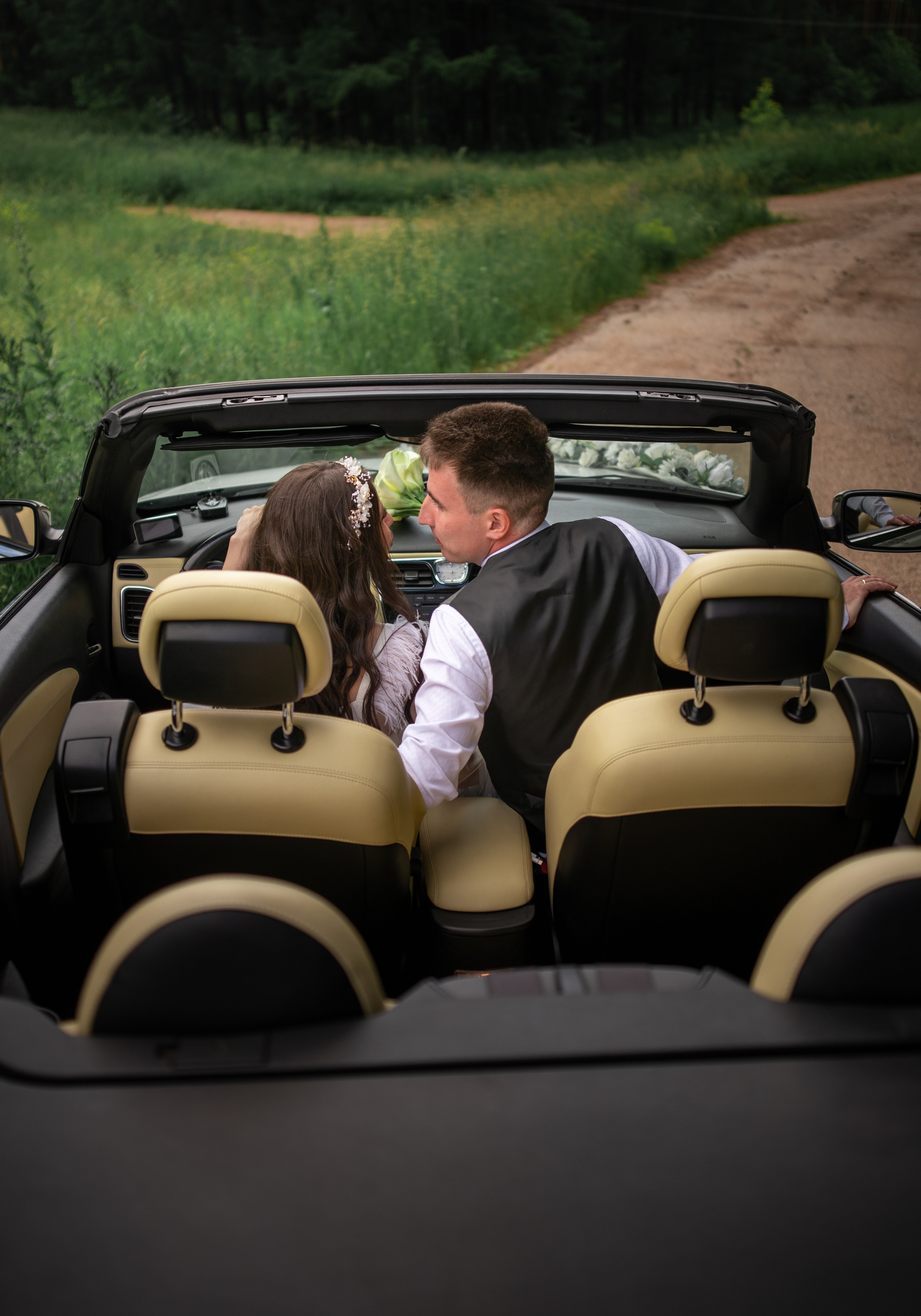 Ксения и Дмитрий. Фотограф Белебей Абзалетдинов Артур