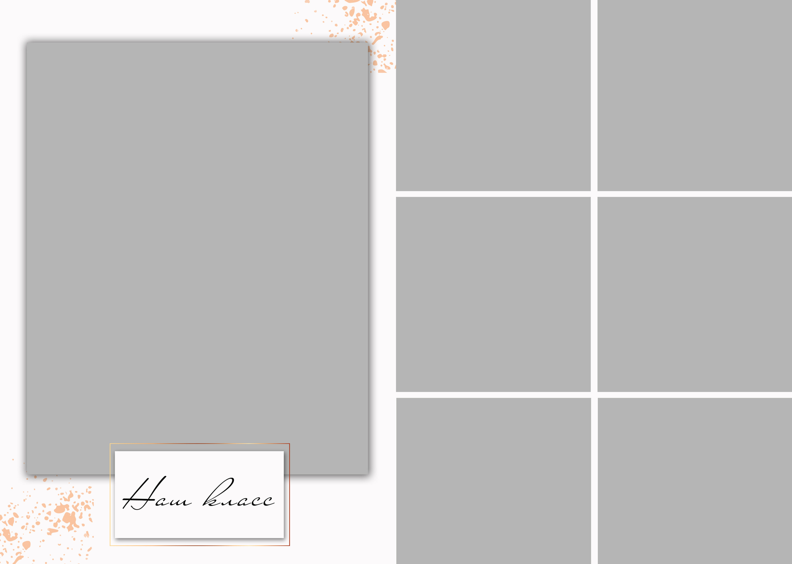 Luxury Gold. Фотограф Белебей Абзалетдинов Артур