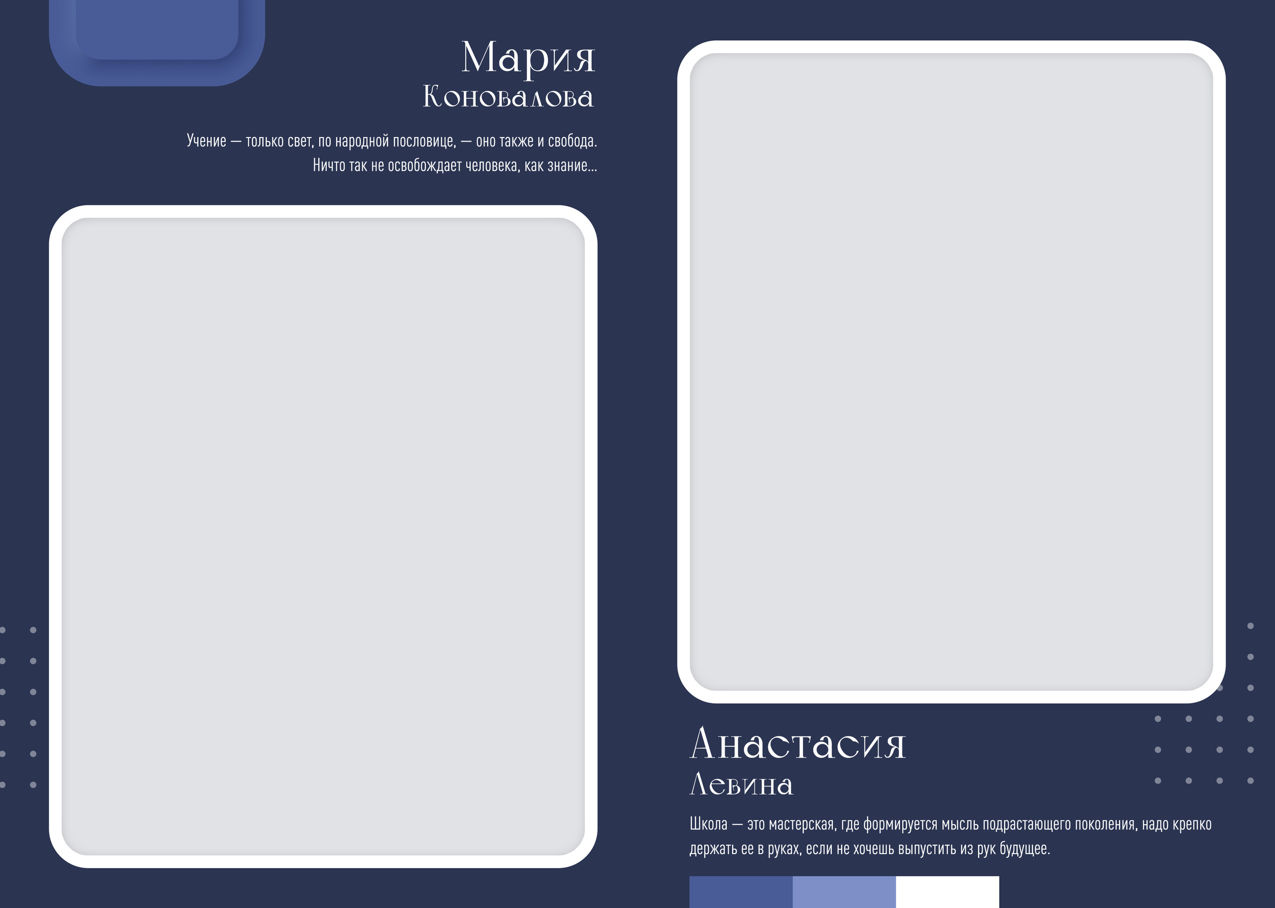 Volume. Фотограф Белебей Абзалетдинов Артур