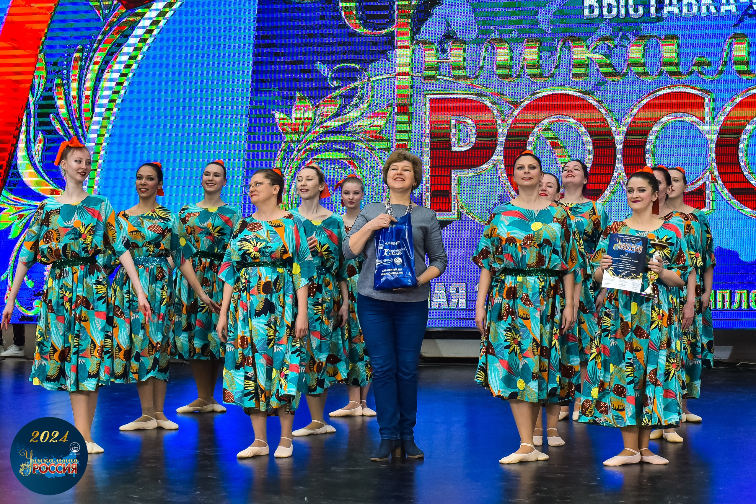 Уникальная Россия Арт-Центр 05.05.24. FOTOVIDEOFEST