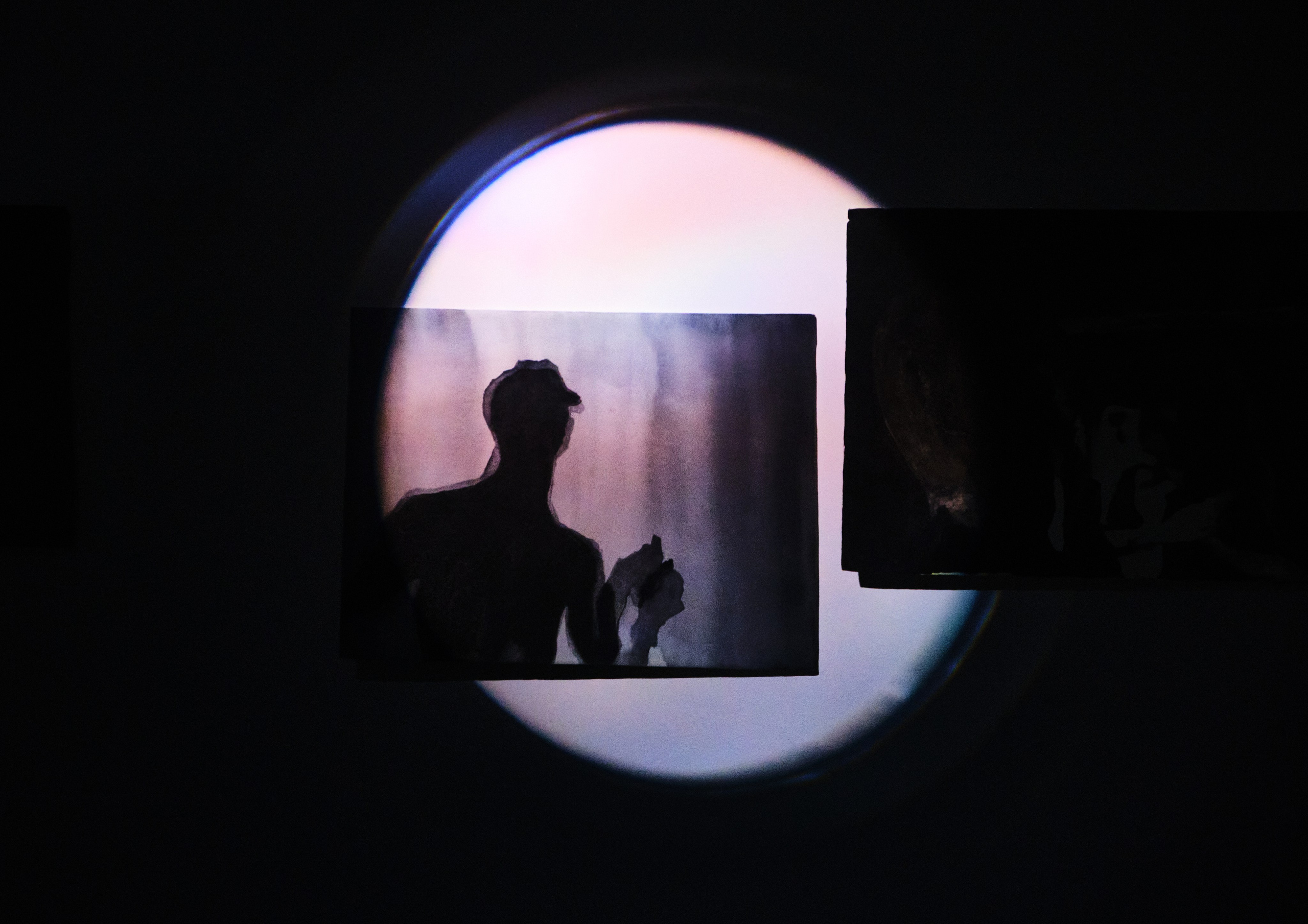 Вне себя. KRUS group