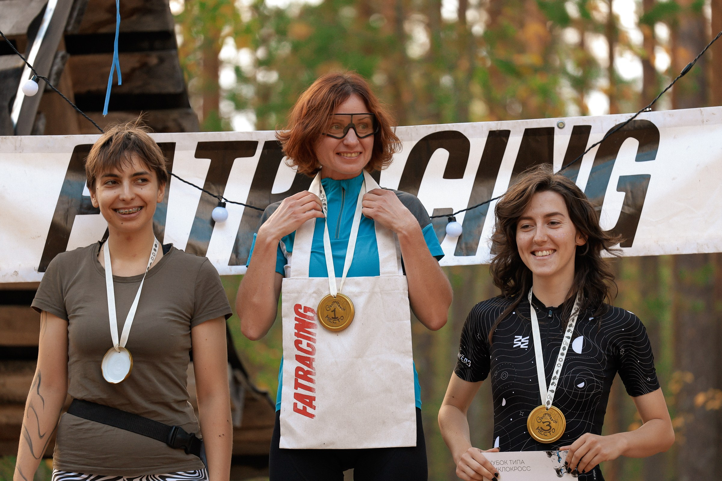 /РЕПОРТАЖ/ Велогонка «Вяломарафон» 2023. Свадебный фотограф Великий Новгород Станислав Кособудский