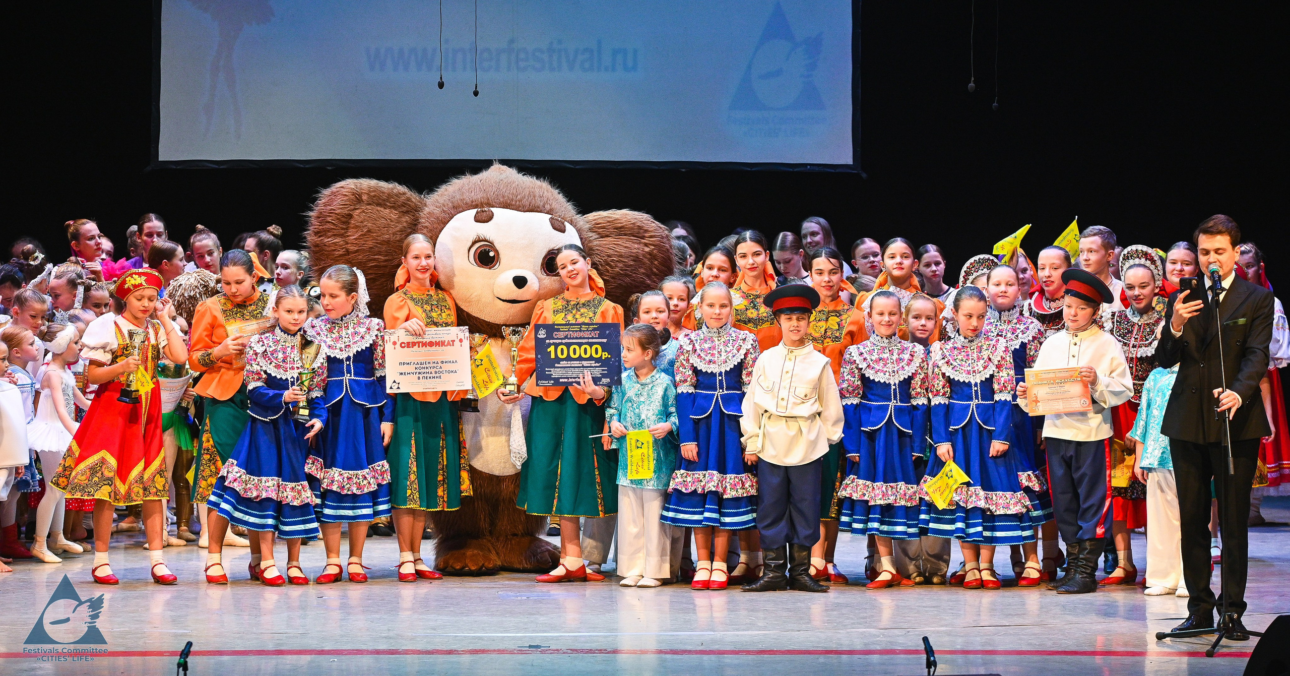 25.10.2025 «Жизнь Городов» Фестиваль-конкурс «ПЛАНЕТА ИСКУССТВ» г. Москва. Медиастудия Фото Концепт