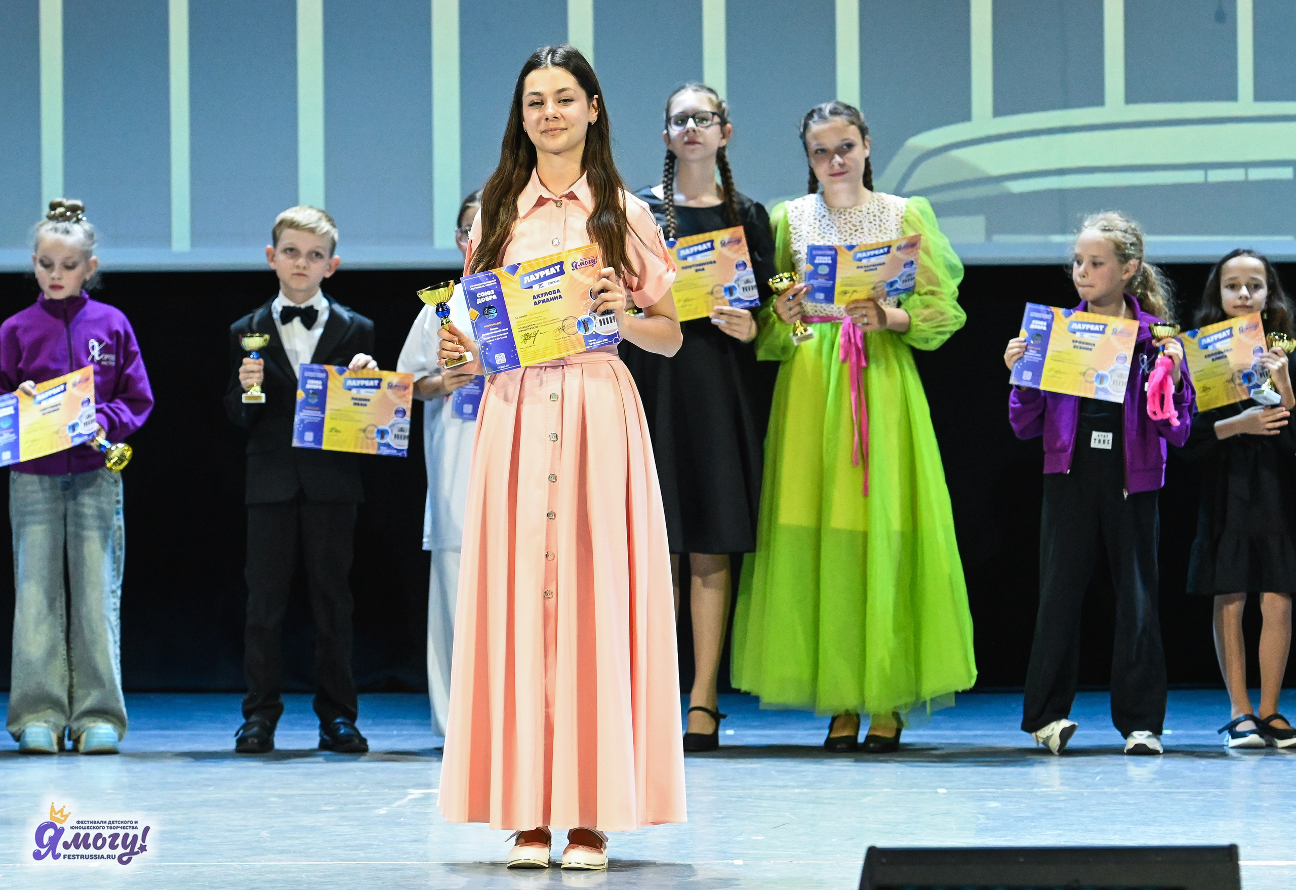 14.06.2025 «Я МОГУ!» XX Международный фестиваль-конкурс «Союз Добра» г. Минск. Медиастудия Фото Концепт