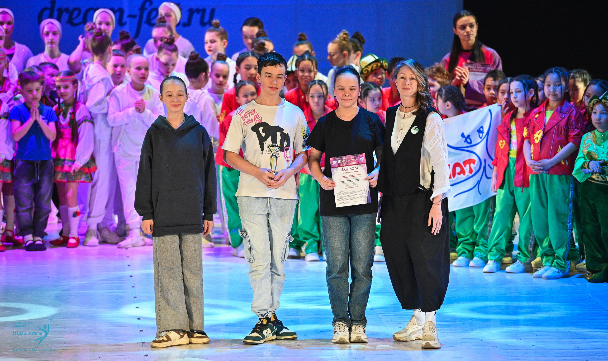 11.04.2025 Фестивальное движение «Шаг к мечте» г. Москва. Медиастудия Фото Концепт