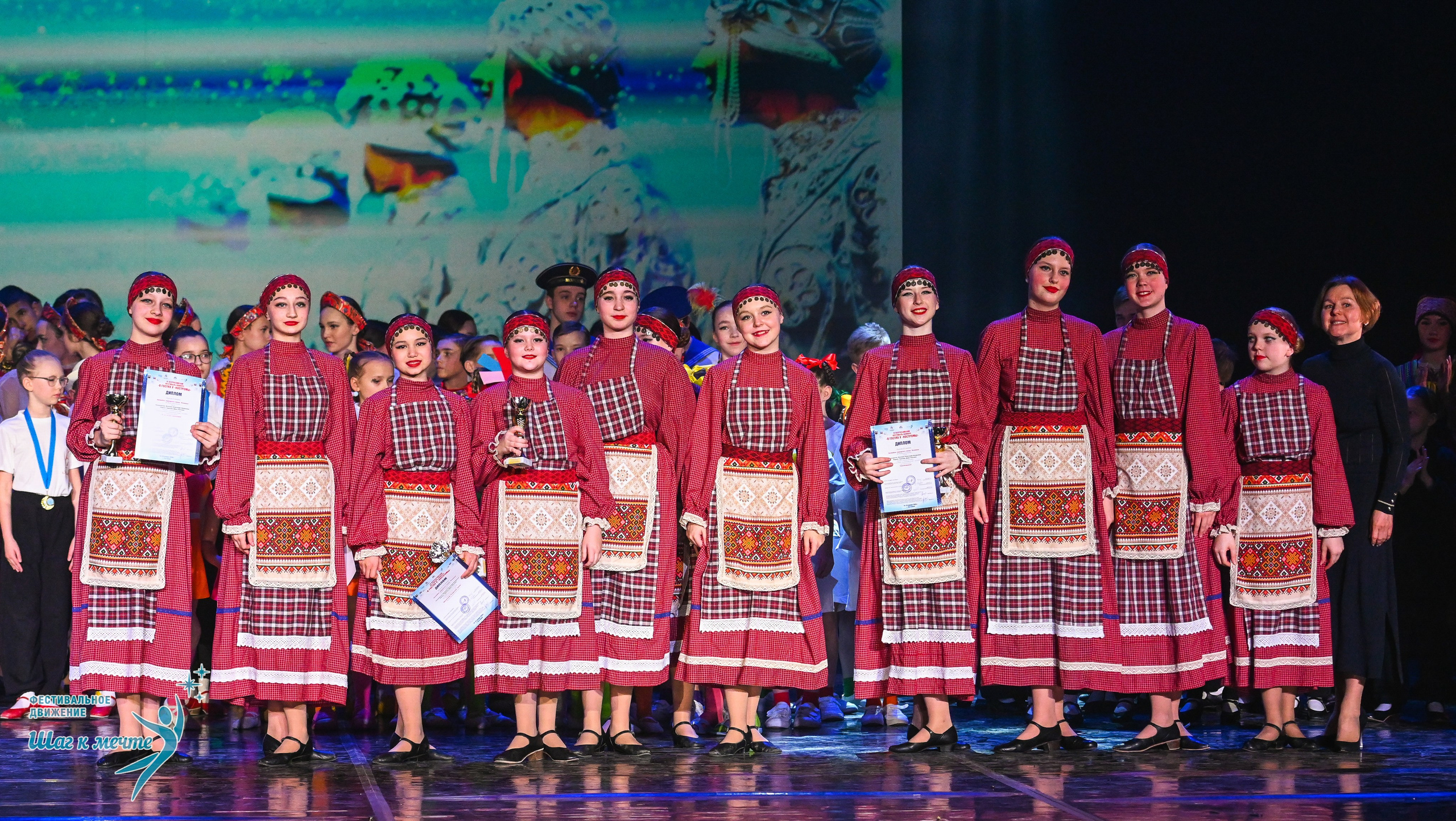 17.01.2026 «Шаг к мечте» Всероссийский фестиваль-конкурс «В гостях у Костромы». Медиастудия Фото Концепт