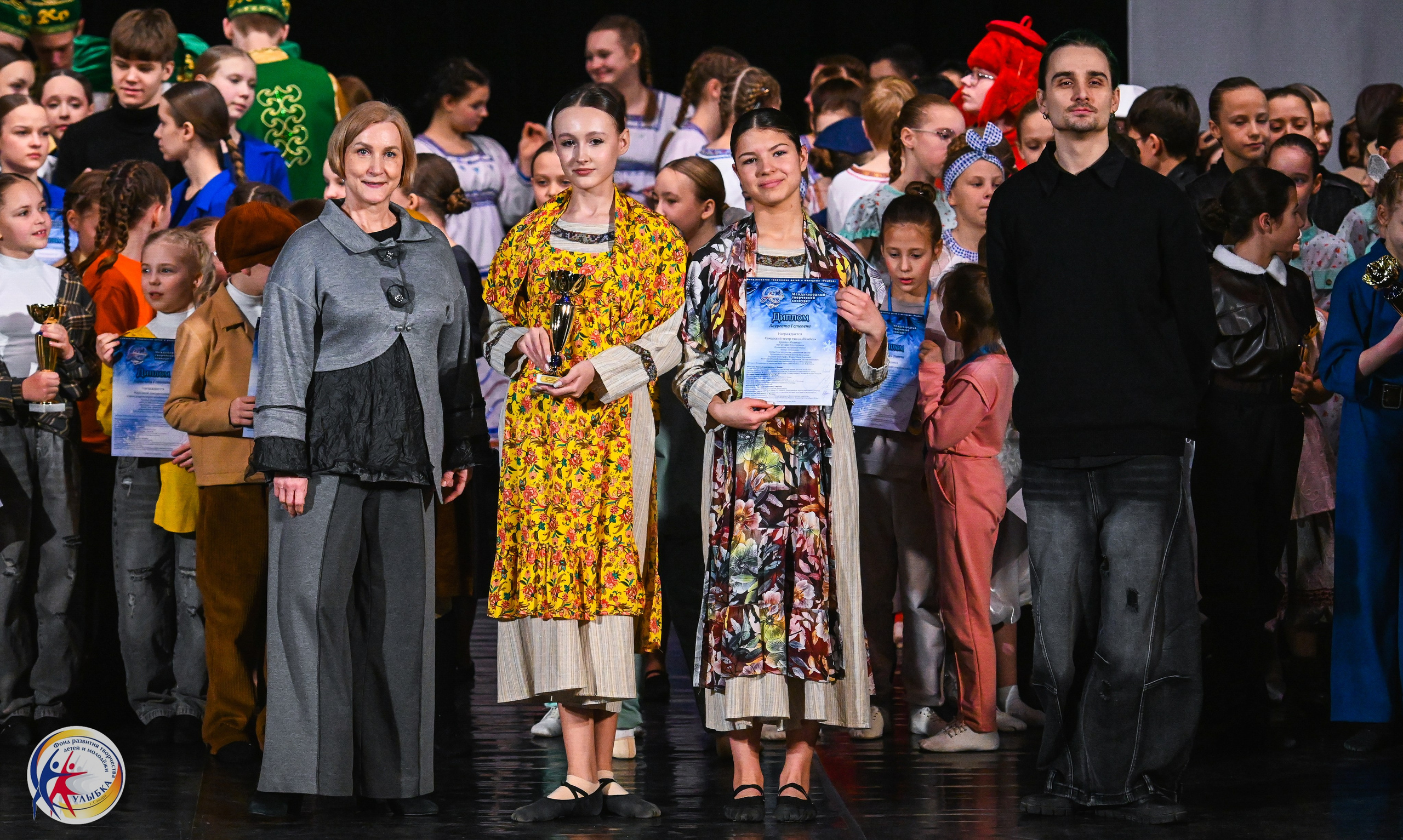 25.01.2026 Международный творческий конкурс «МЕТЕЛИЦА» г. Самара. Медиастудия Фото Концепт