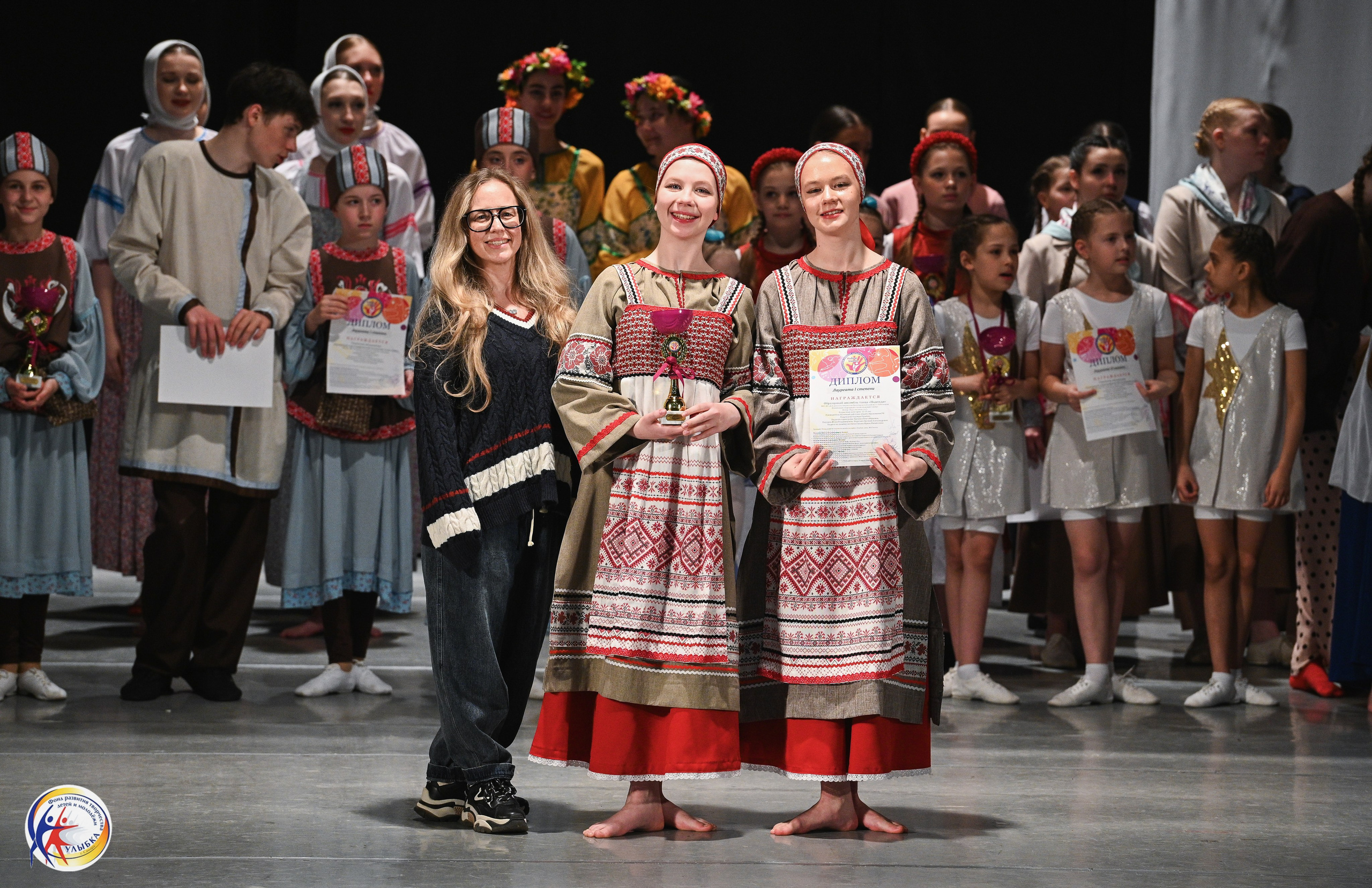 29.03.2026 Международный хореографический конкурс «Новые имена» г. Нижний Новгород. Медиастудия Фото Концепт