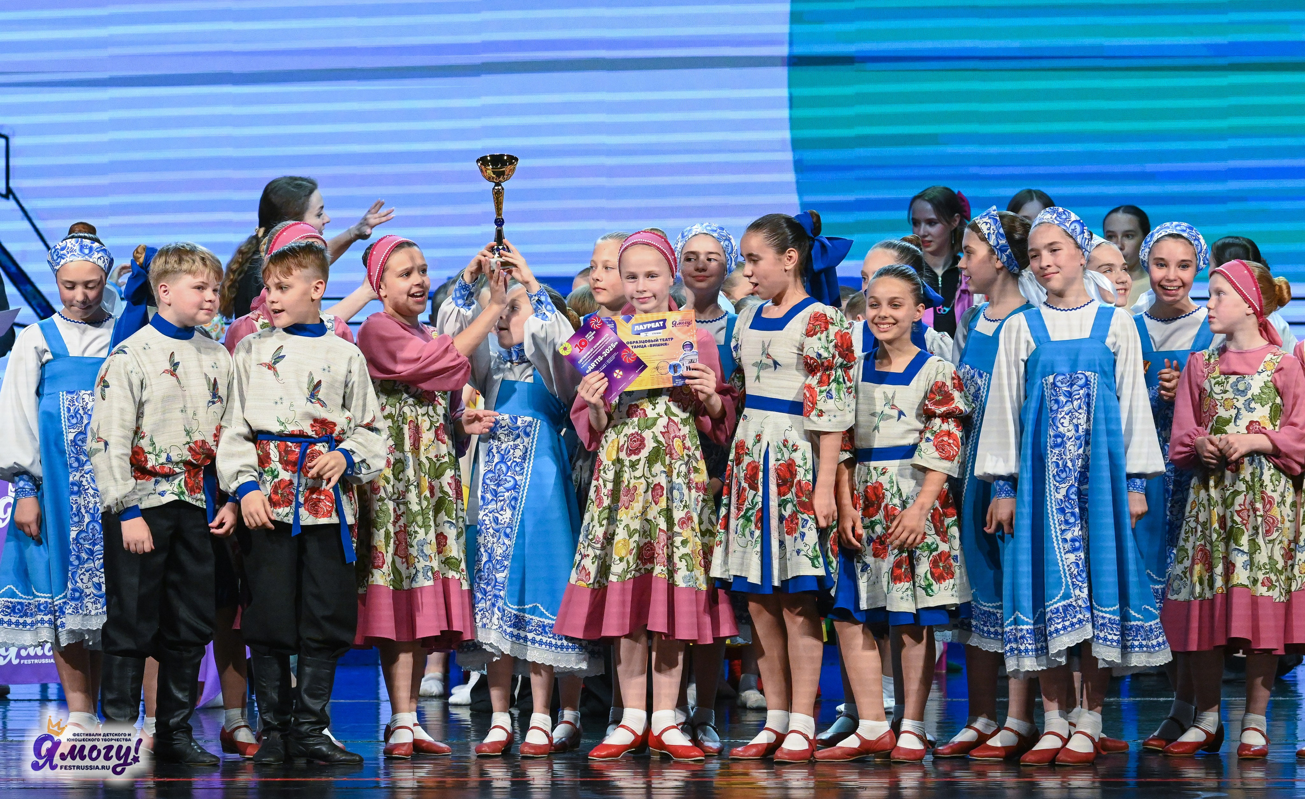 13.06.2025 «Я МОГУ!» XX Международный фестиваль-конкурс «Союз Добра» г. Минск. Медиастудия Фото Концепт