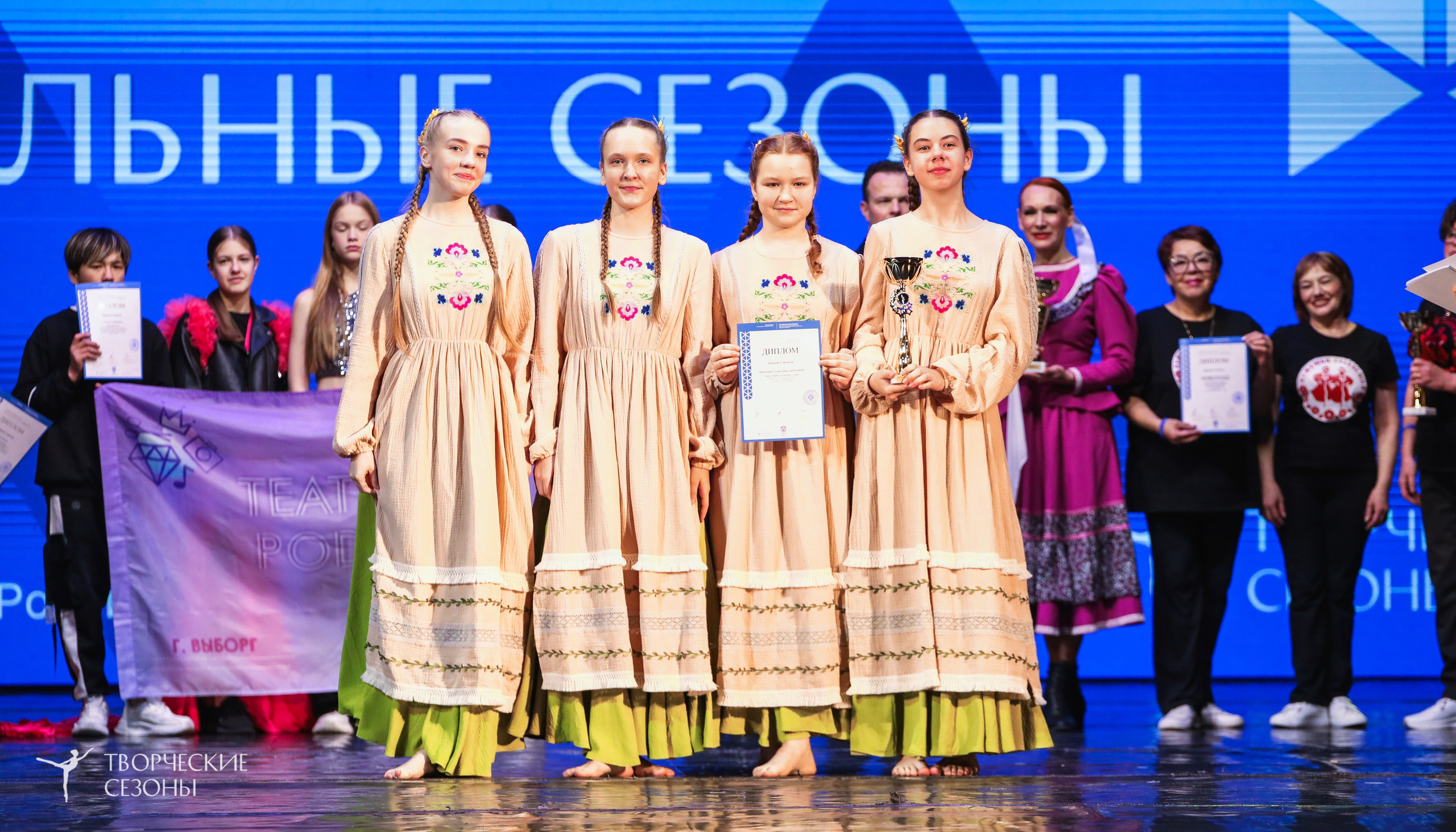 29.11.2025 I Международный конкурс-фестиваль «Танцевальные сезоны. Минск». Медиастудия Фото Концепт