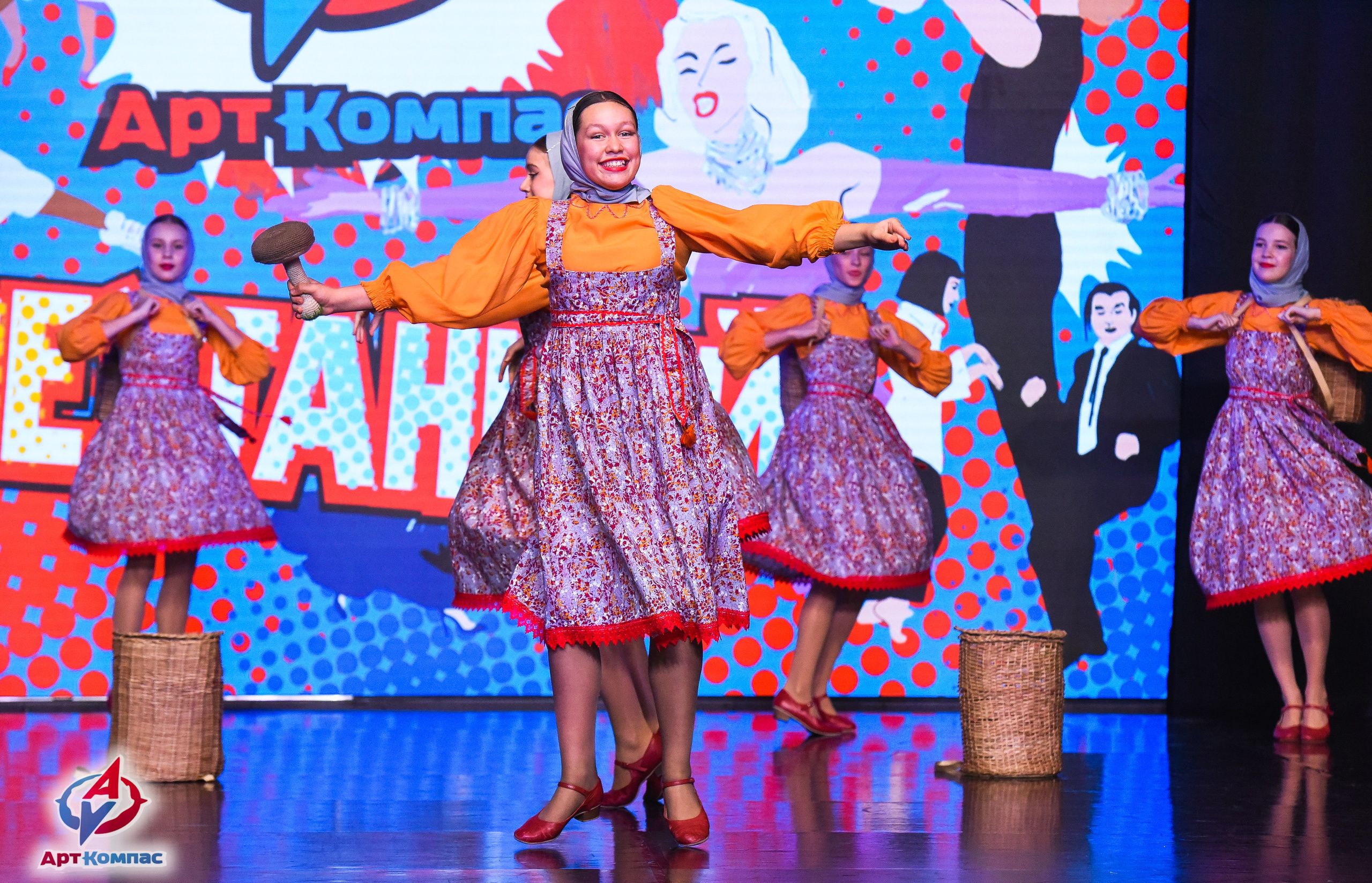 26.10.2025 Всероссийский конкурс хореографического искусства «(Не)Танцуй!» г. Санкт-Петербург. Медиастудия Фото Концепт