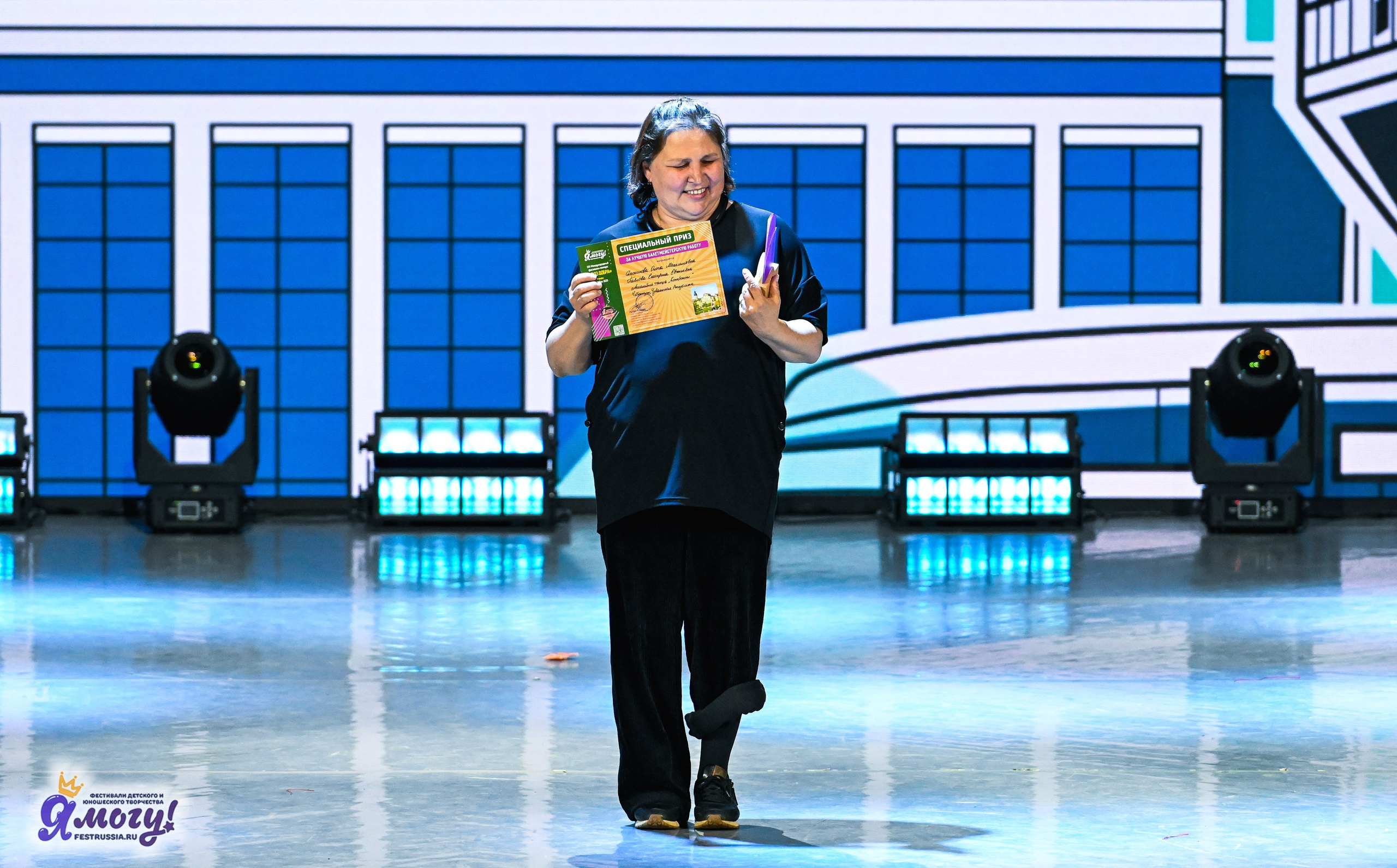 01.11.2025 «Я МОГУ!» XXI Международный фестиваль-конкурс «Союз Добра» г. Минск. Медиастудия Фото Концепт
