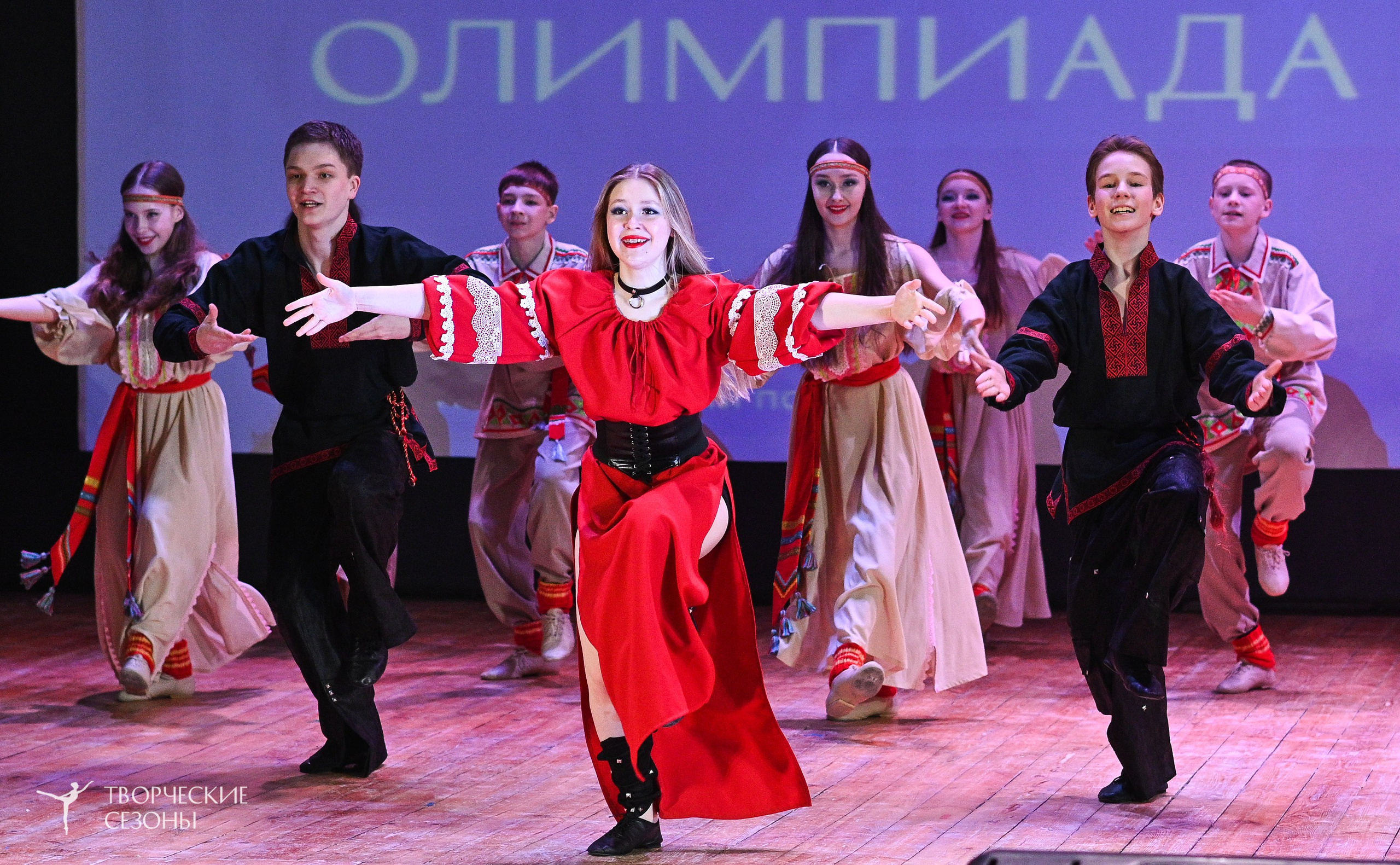 23.03.2025 «Творческие сезоны» Всероссийская Танцевальная Олимпиада г. Волгоград. Медиастудия Фото Концепт