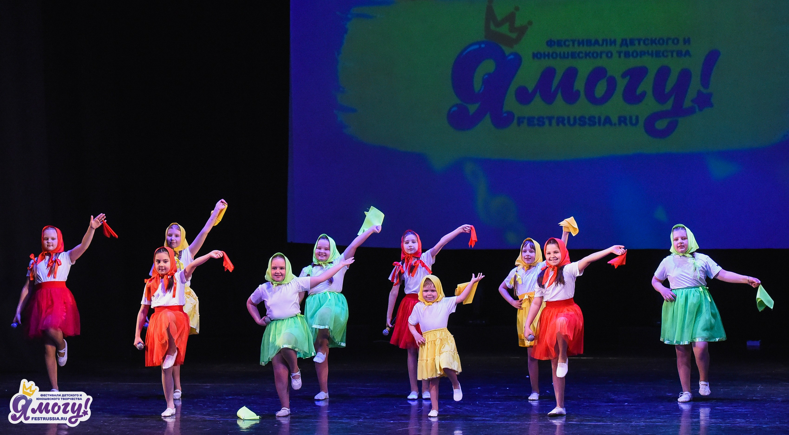 11.04.2026 «Я МОГУ!» X Международный фестиваль-конкурс г. Великий Новгород. Медиастудия Фото Концепт