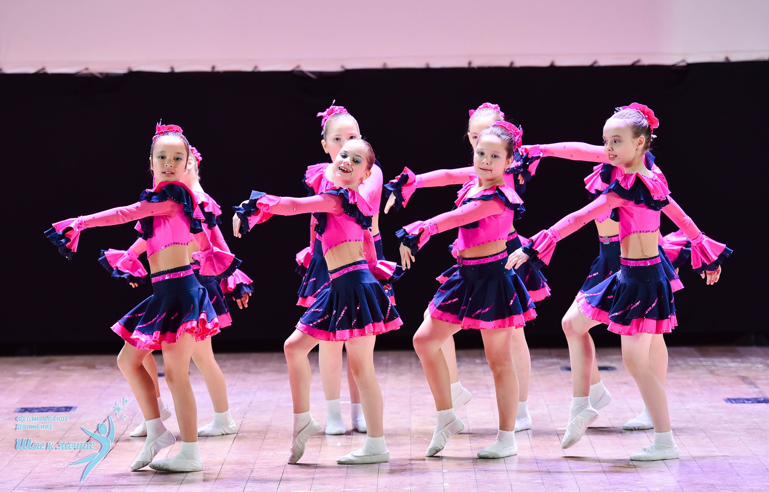 16.11.2024 Фестивальное движение «Шаг к мечте» Подмосковье. Медиастудия Фото Концепт