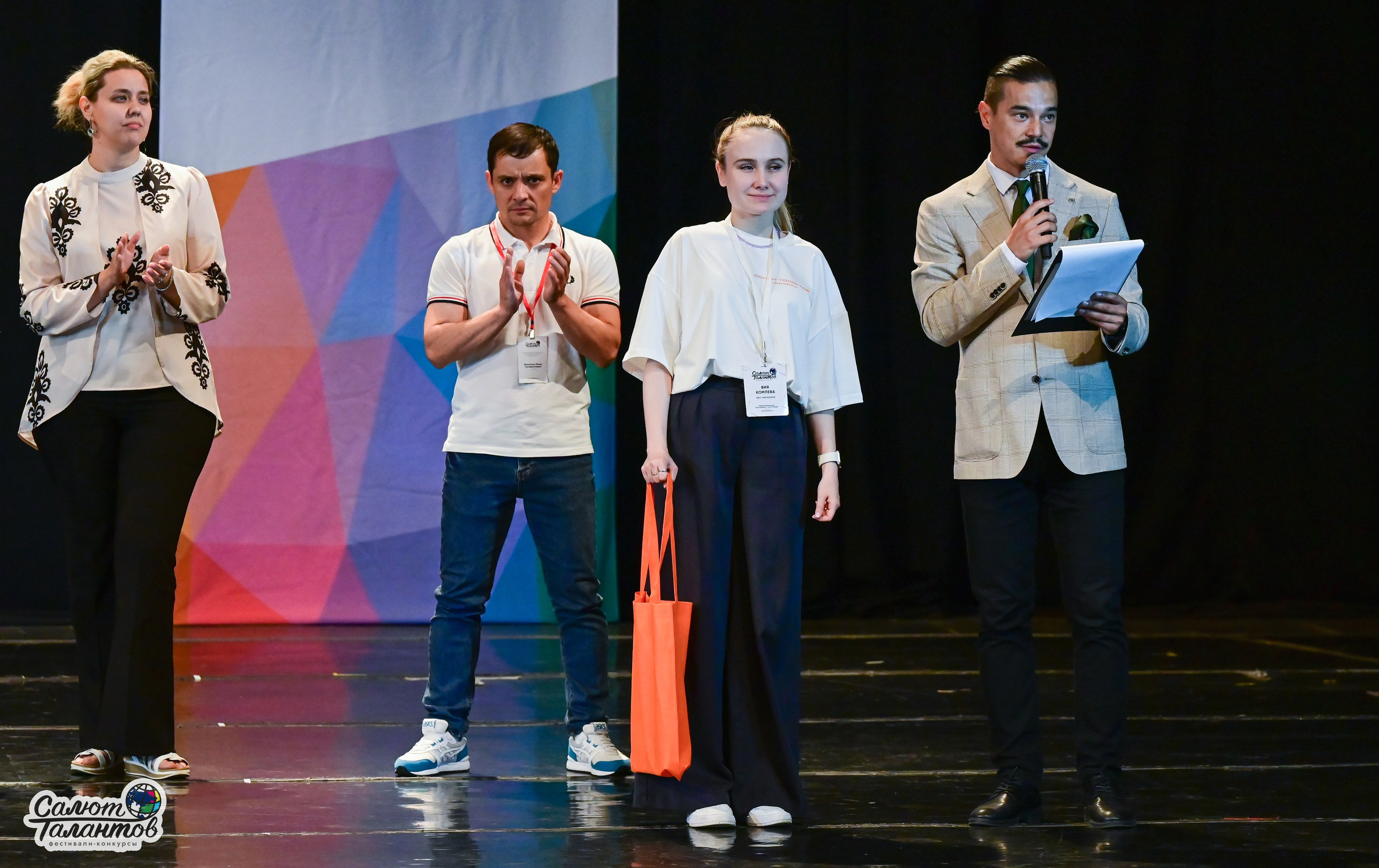 13.06.2025 «Салют Талантов» 41-й Международный фестиваль-конкурс «МОСКВА ВЕРИТ ТАЛАНТАМ» г. Москва. Медиастудия Фото Концепт