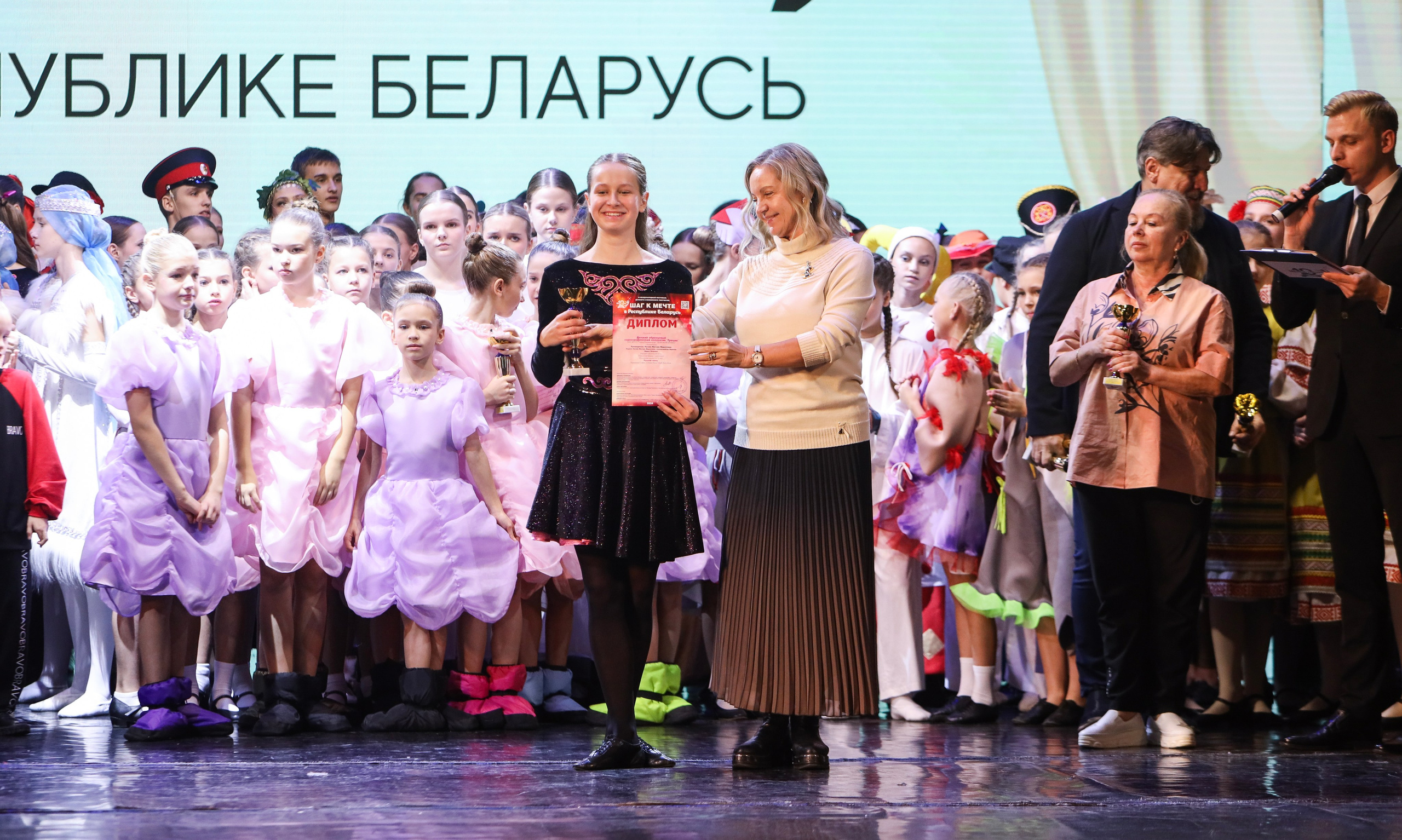 Фестивальное движение «Шаг к мечте» г. Минск. Медиастудия Фото Концепт