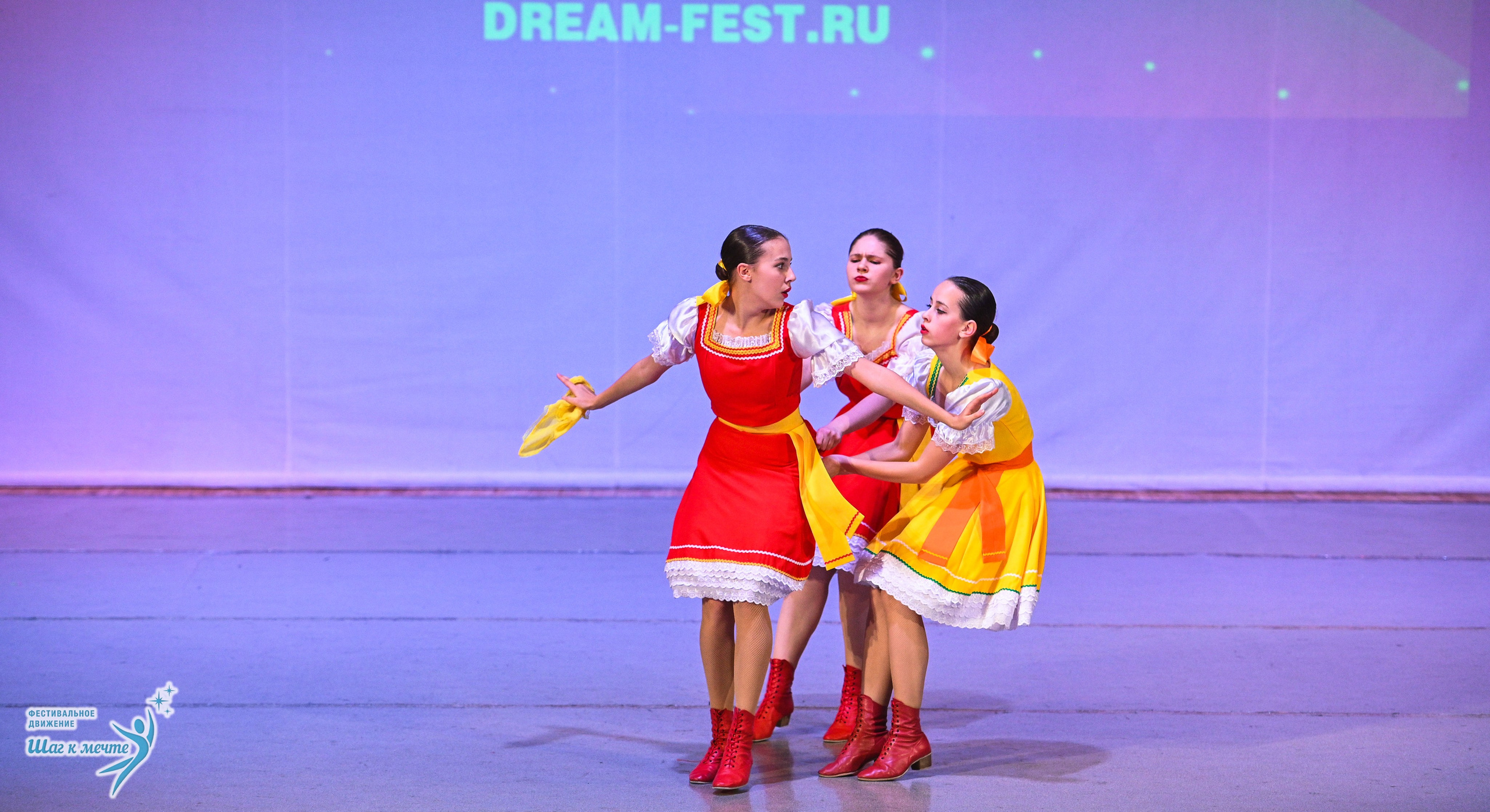 29.11.2025 Фестивальное движение «Шаг к мечте» г. Петрозаводск. Медиастудия Фото Концепт