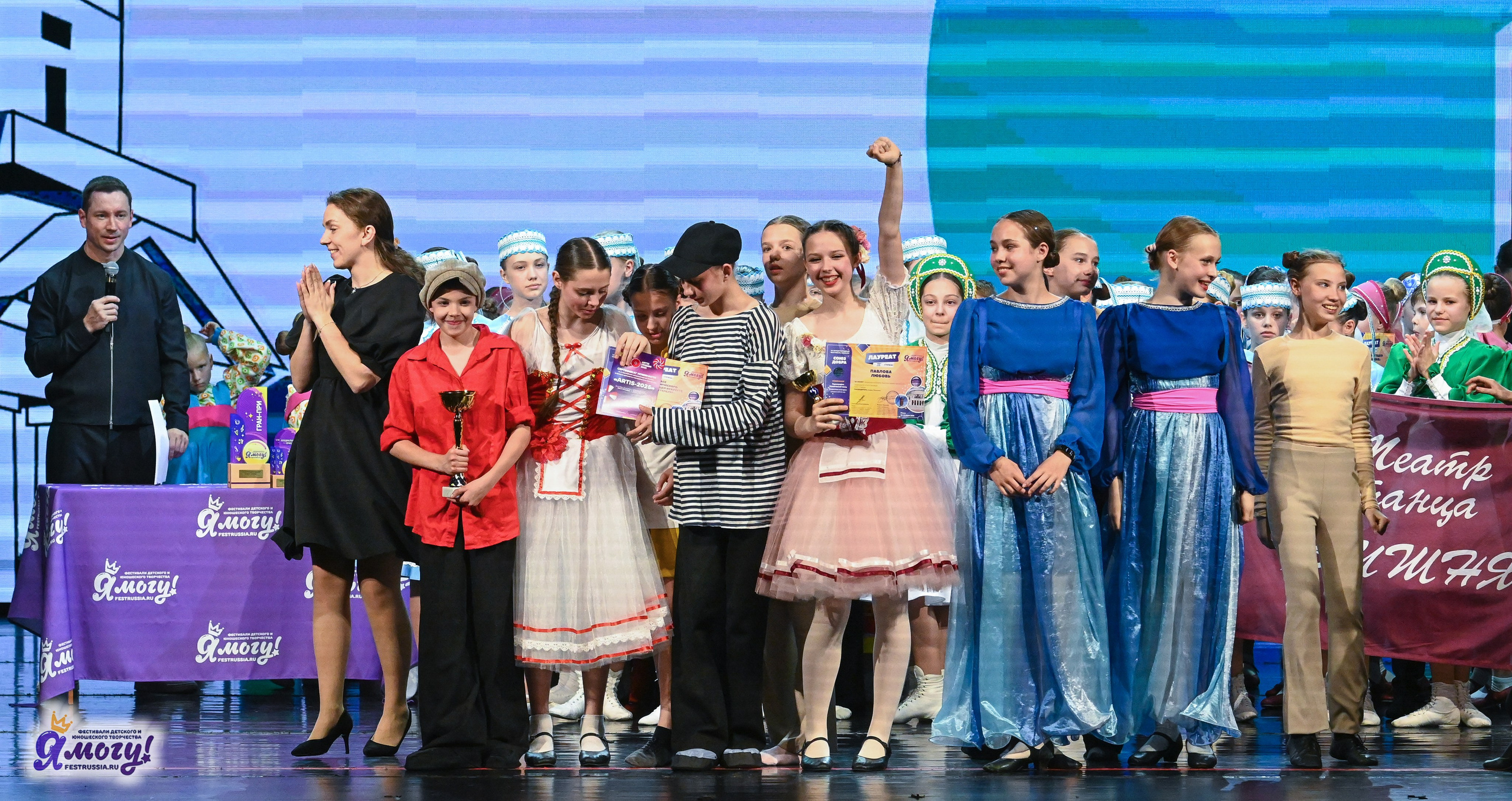 13.06.2025 «Я МОГУ!» XX Международный фестиваль-конкурс «Союз Добра» г. Минск. Медиастудия Фото Концепт