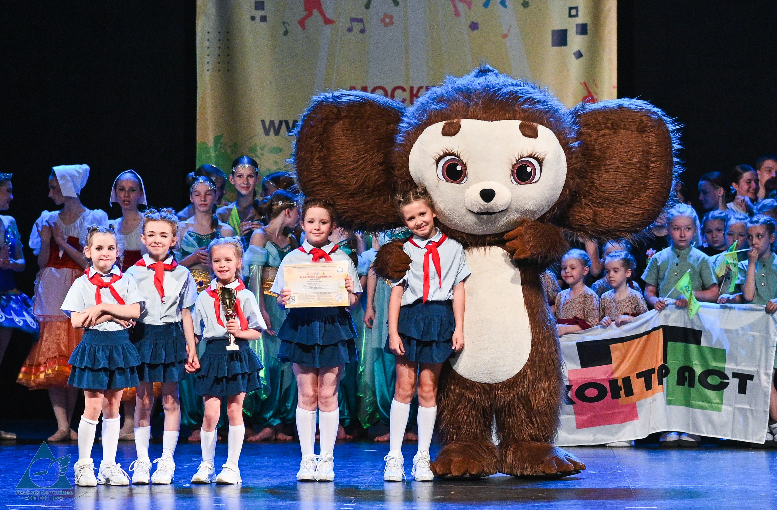 31.05.2025 «Жизнь Городов» Фестиваль-конкурс «Солнце в детских ладошках» г. Москва. Медиастудия Фото Концепт