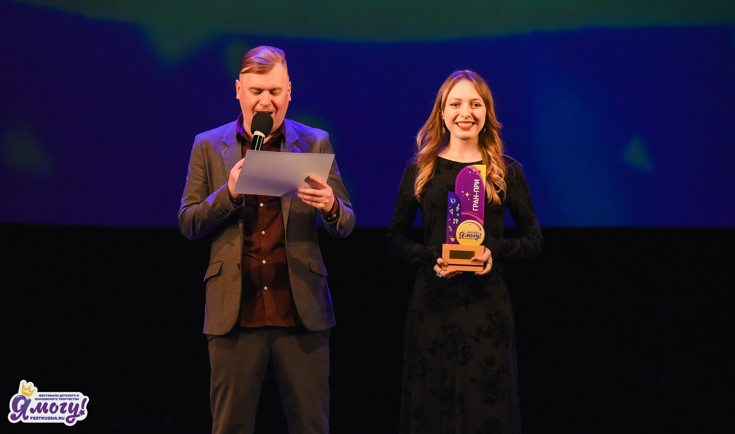 11.04.2026 «Я МОГУ!» X Международный фестиваль-конкурс г. Великий Новгород. Медиастудия Фото Концепт