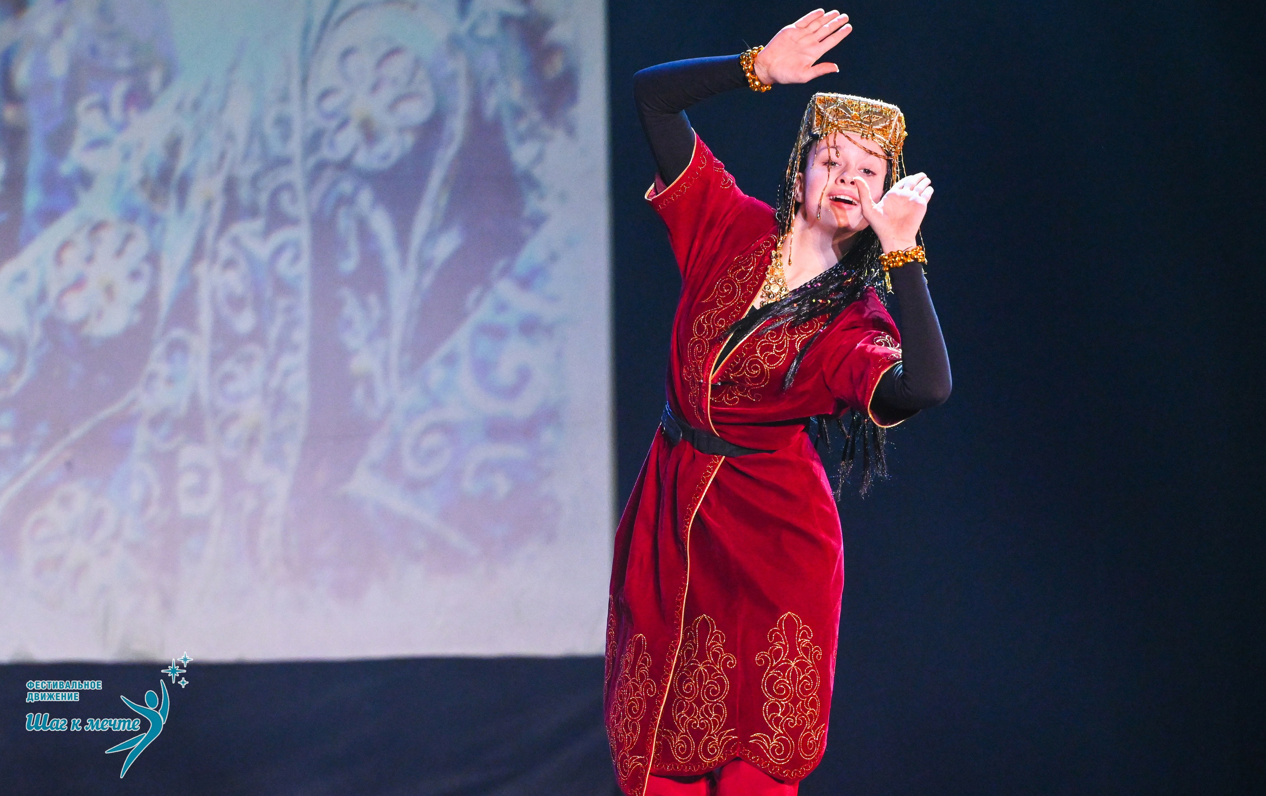 17.01.2026 «Шаг к мечте» Всероссийский фестиваль-конкурс «В гостях у Костромы». Медиастудия Фото Концепт