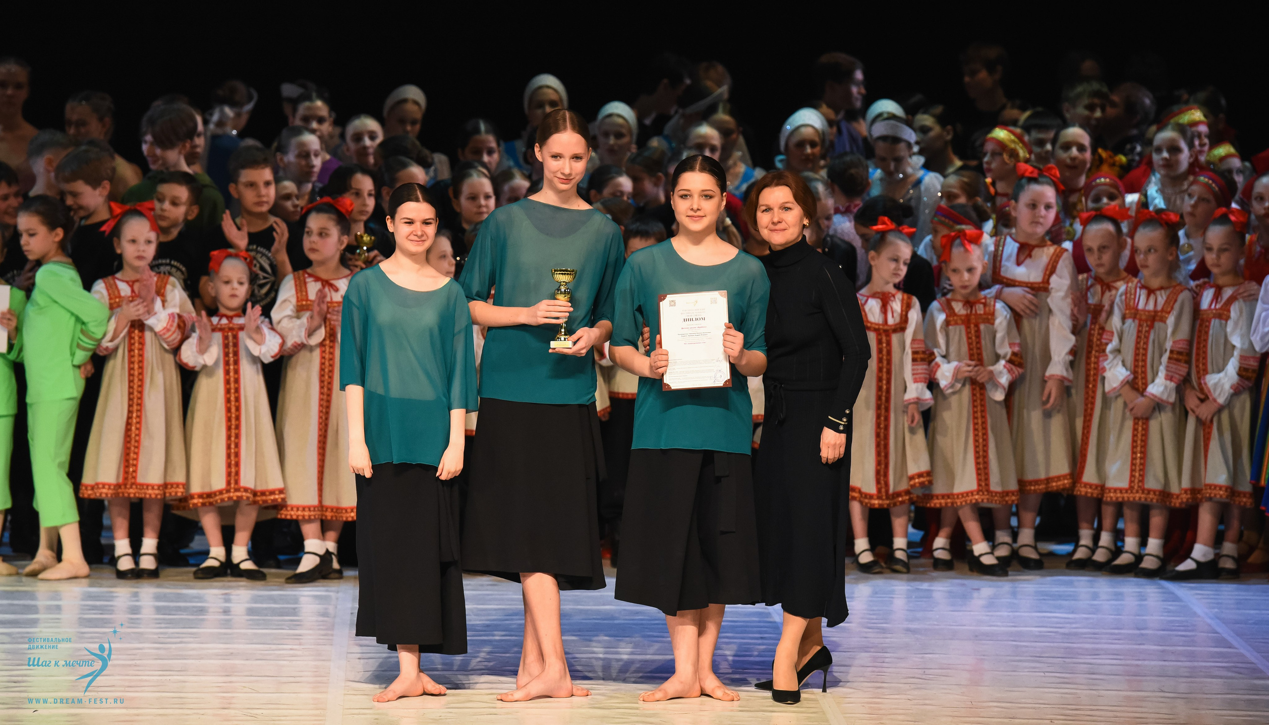 28.02.2026 Фестивальное движение «Шаг к мечте» г. Москва. Медиастудия Фото Концепт