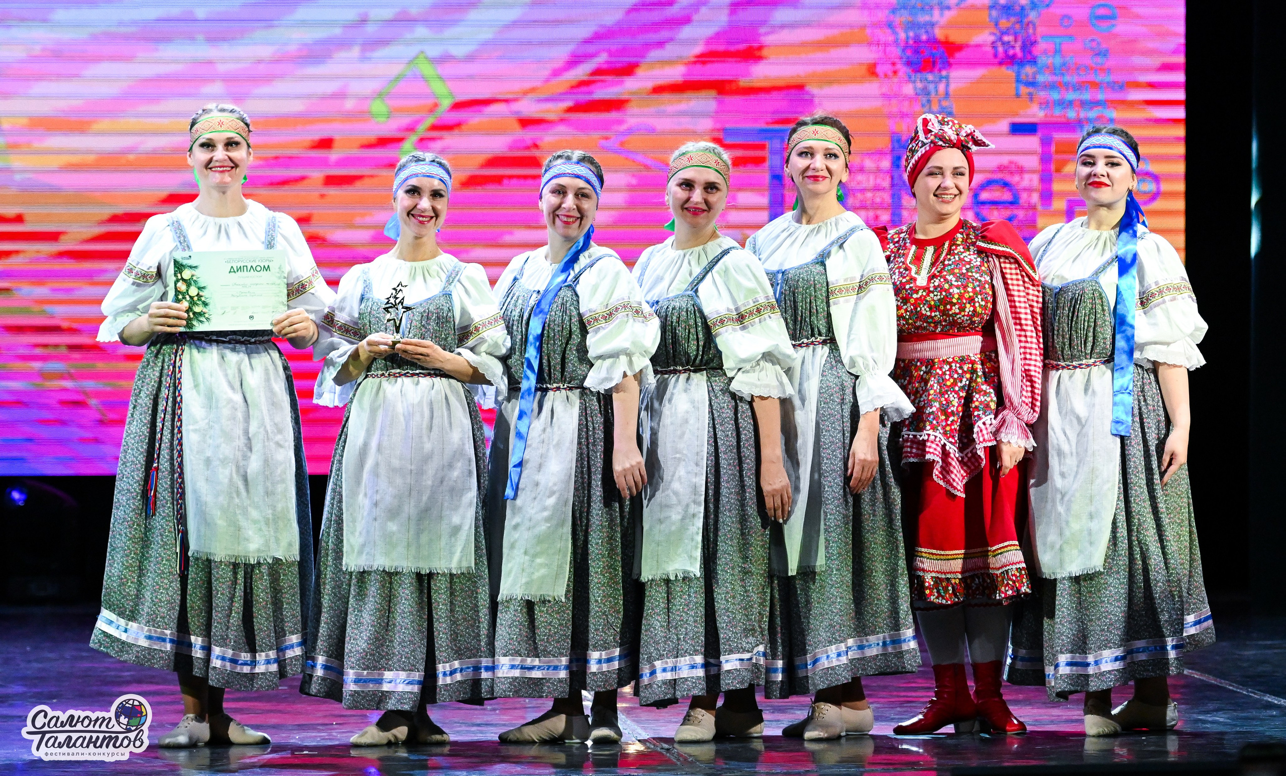 06.01.2025 23-й Международный Фестиваль-Конкурс «Белорусские узоры» г. Минск. Медиастудия Фото Концепт